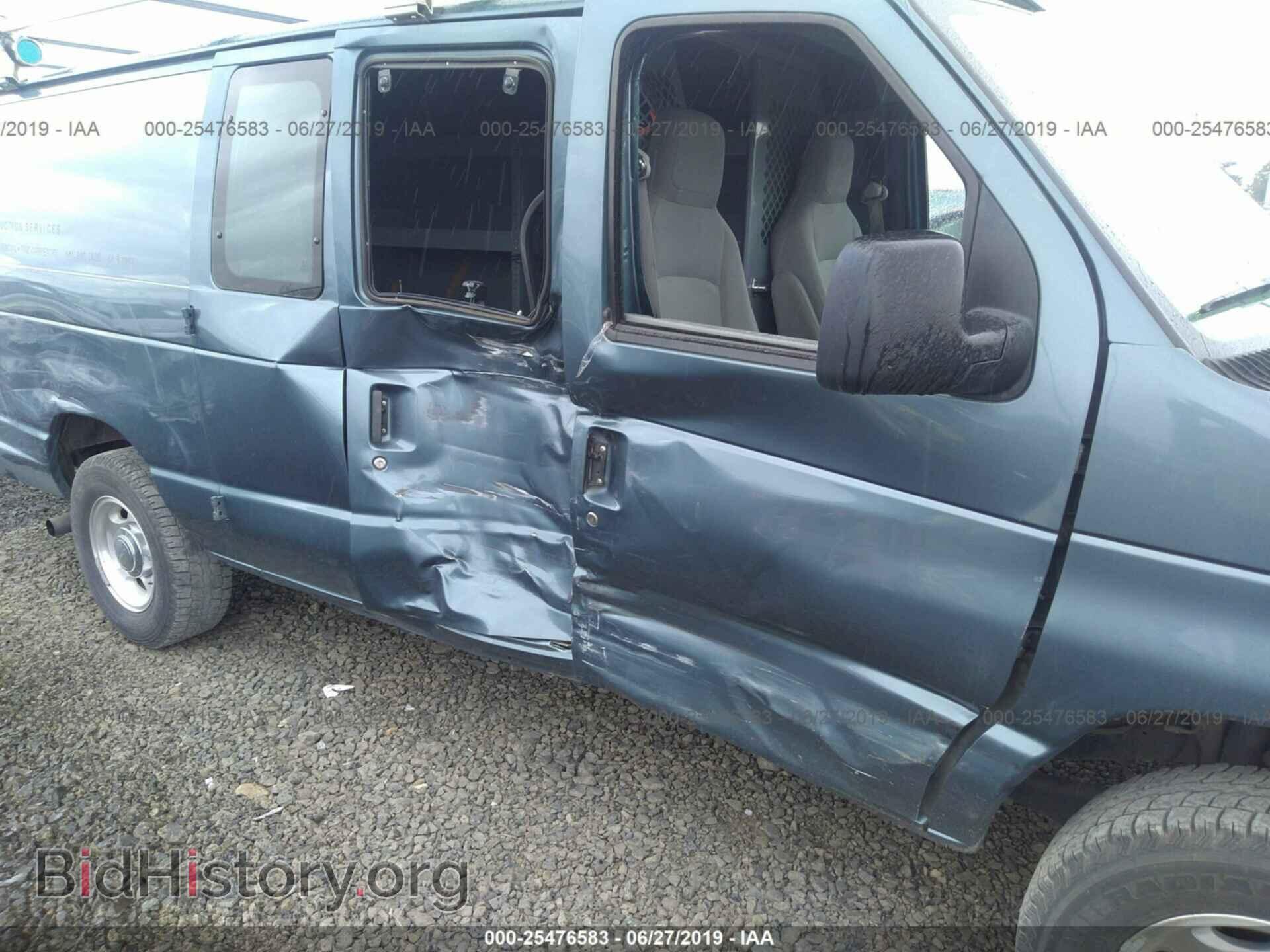 2014 FORD ECONOLINE - VIN: 1FTNS2EL1EDA85400 - Фото 6