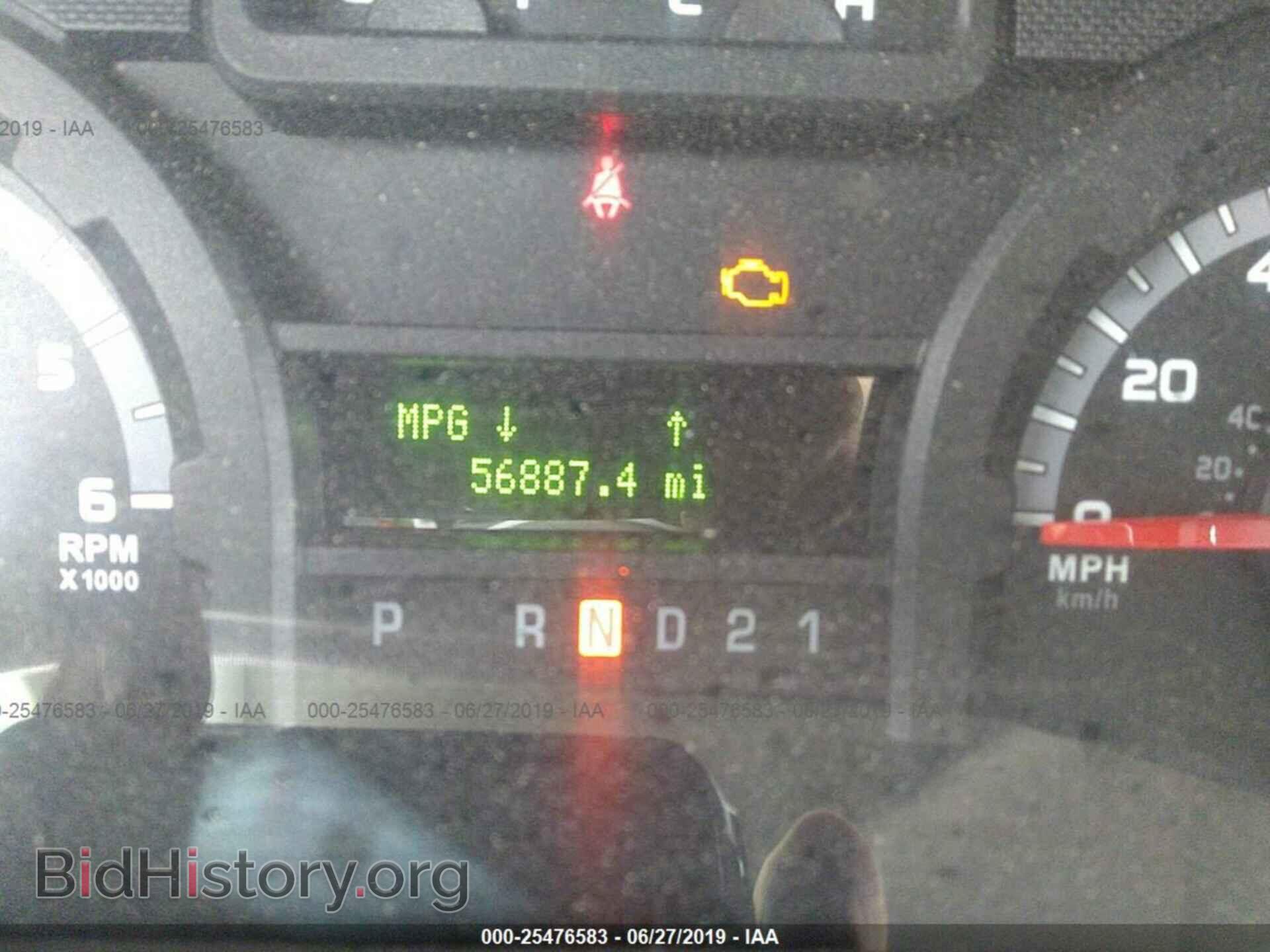 2014 FORD ECONOLINE - VIN: 1FTNS2EL1EDA85400 - Фото 7