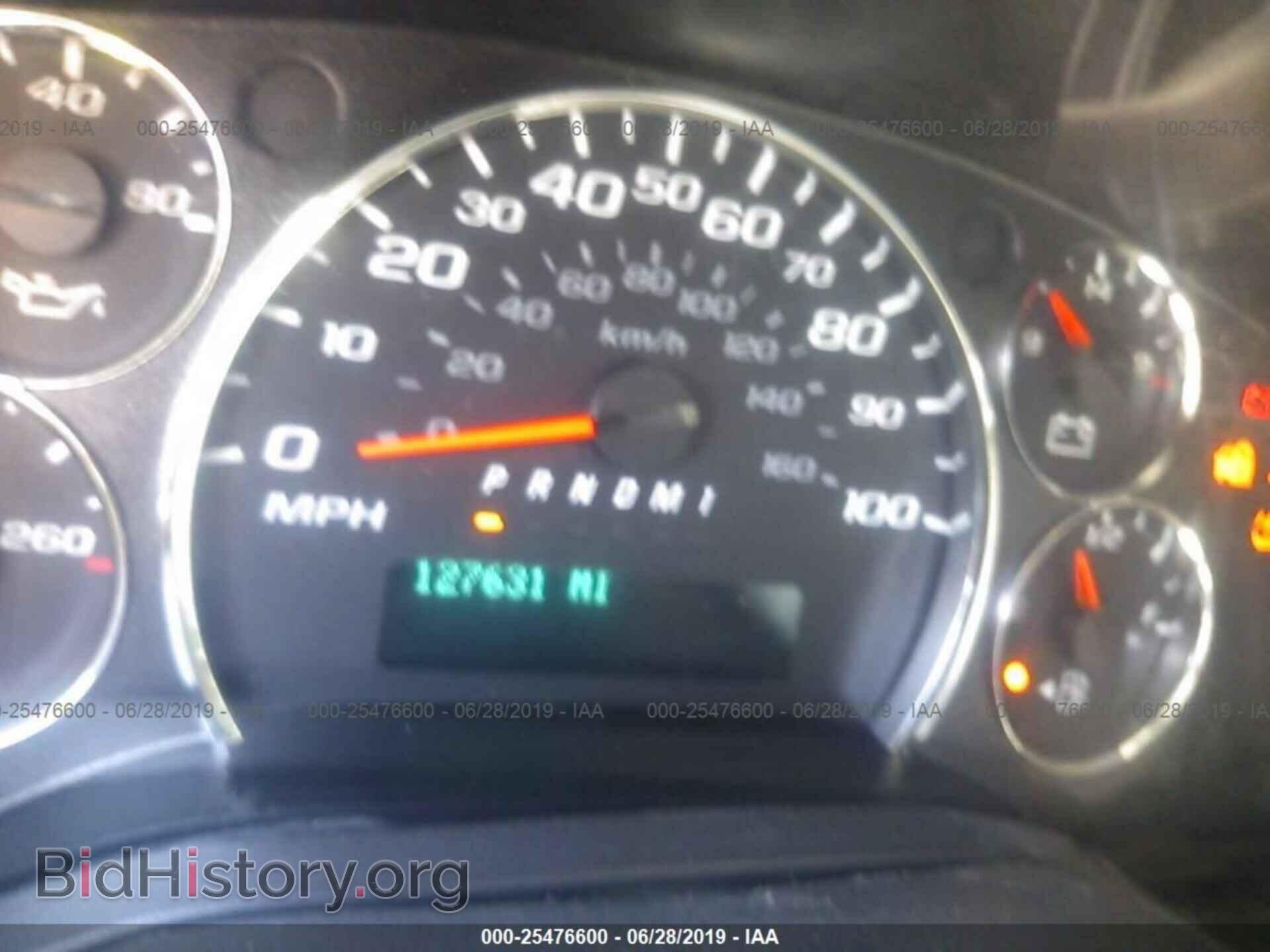 2013 GMC SAVANA - VIN: 1GTW7FCA8D1162083 - Фото 7