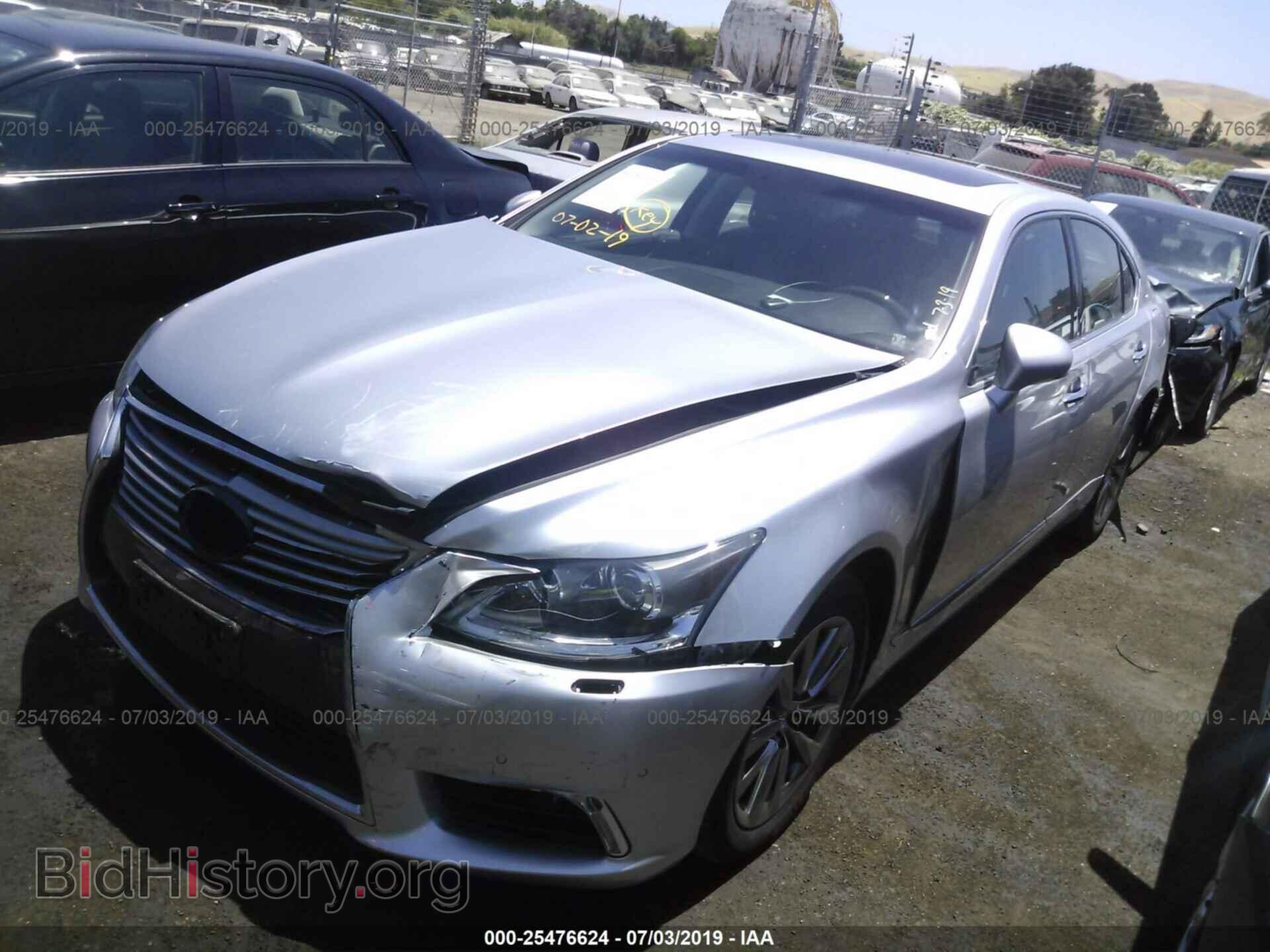 2015 LEXUS LS - VIN: JTHBL5EF2F5138840 - Фото 2