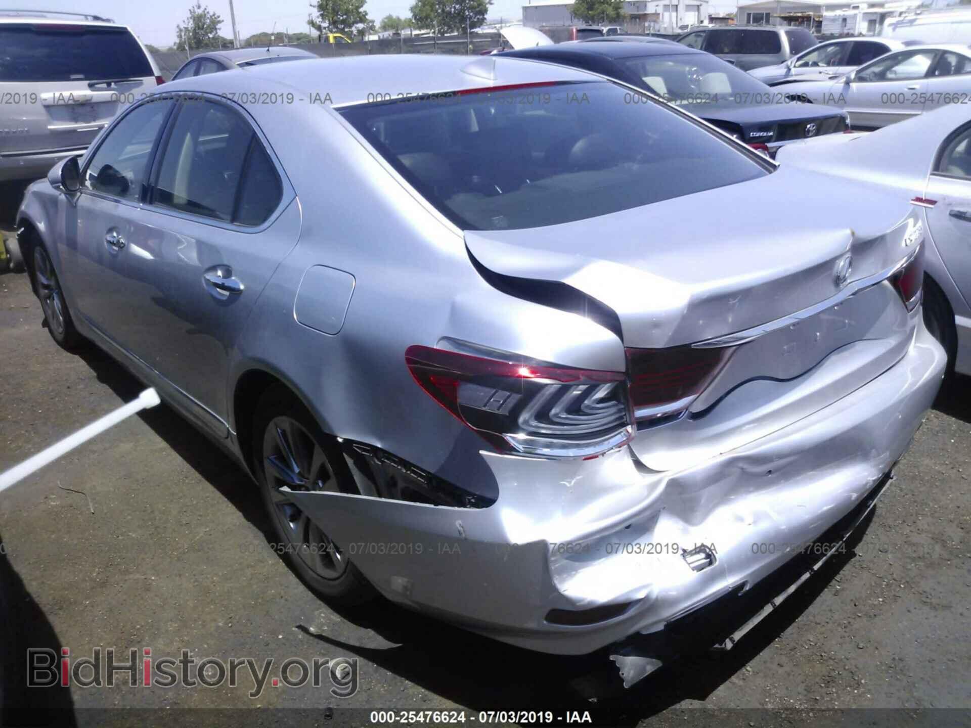 2015 LEXUS LS - VIN: JTHBL5EF2F5138840 - Фото 3