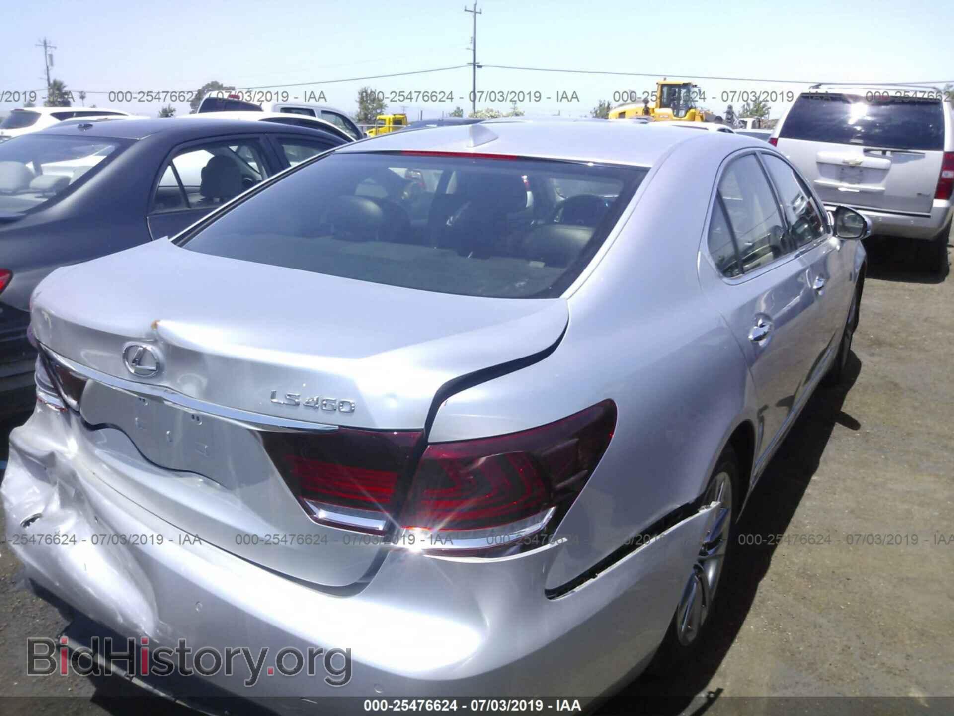 2015 LEXUS LS - VIN: JTHBL5EF2F5138840 - Фото 4