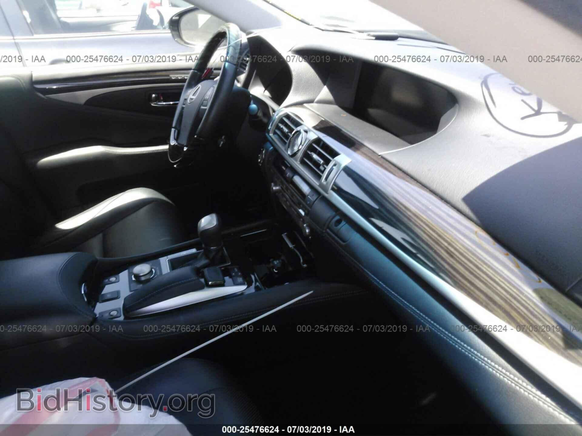 2015 LEXUS LS - VIN: JTHBL5EF2F5138840 - Фото 5
