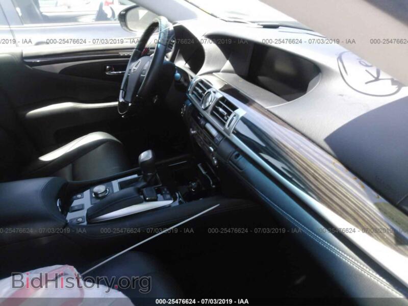 2015 Lexus LS (VIN JTHBL5EF2F5138840) — photo 5 of 10