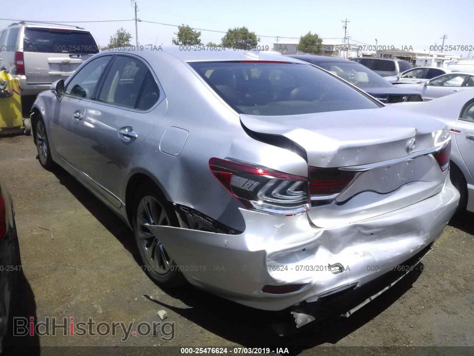 2015 LEXUS LS - VIN: JTHBL5EF2F5138840 - Фото 6