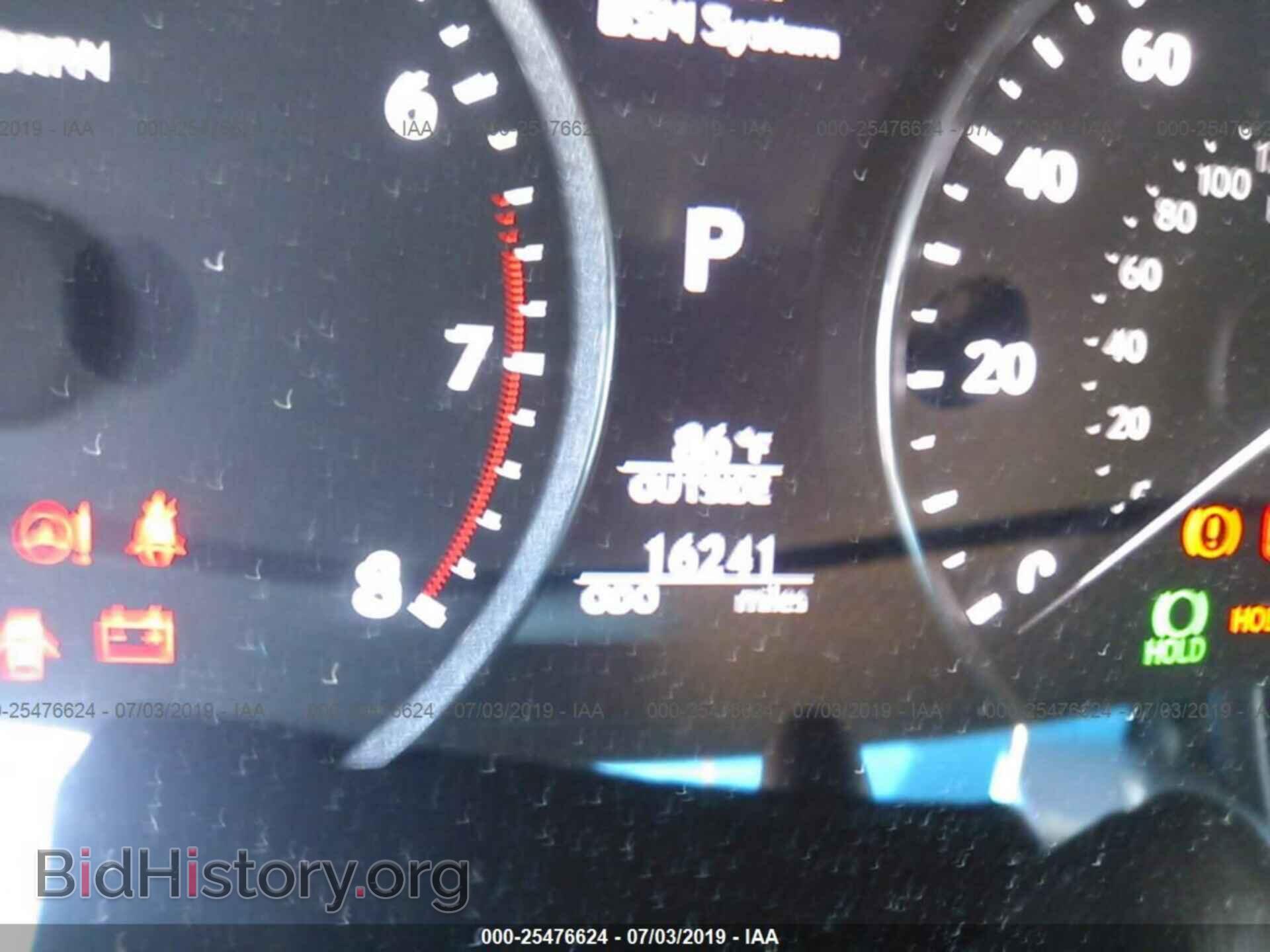 2015 LEXUS LS - VIN: JTHBL5EF2F5138840 - Фото 7