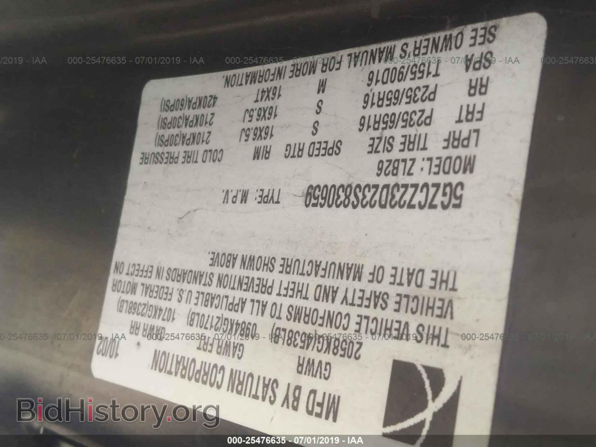 2003 SATURN VUE - VIN: 5GZCZ23D23S830659 - Photo 9