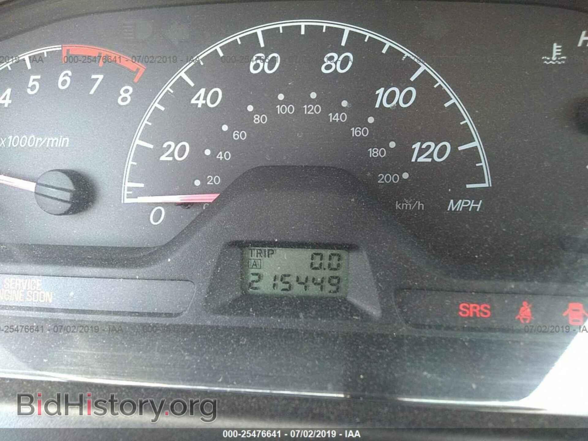 2002 MITSUBISHI LANCER - VIN: JA3AJ26E82U012911 - Photo 7