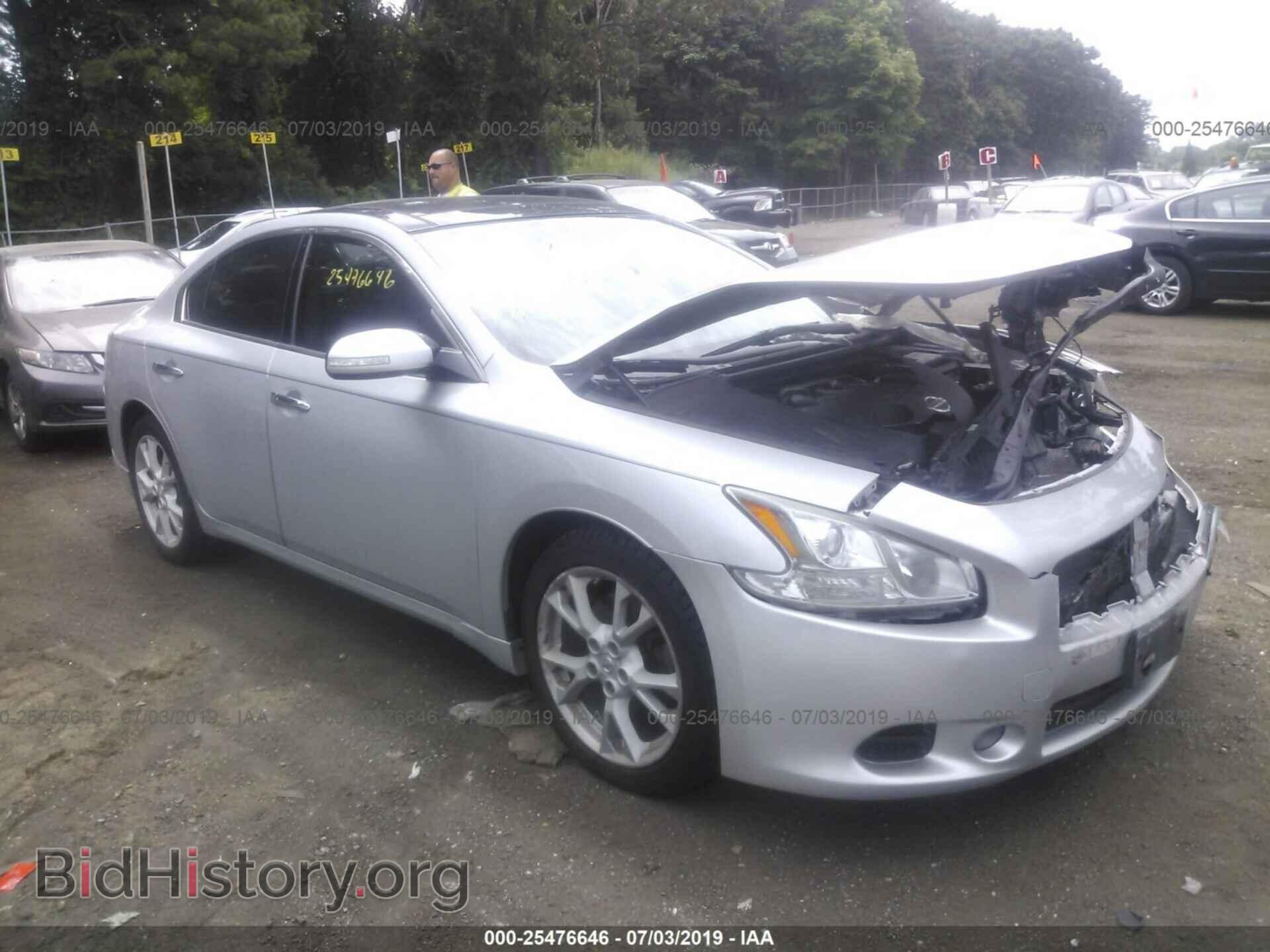 Фотография 1N4AA5AP4EC453446 - NISSAN MAXIMA 2014