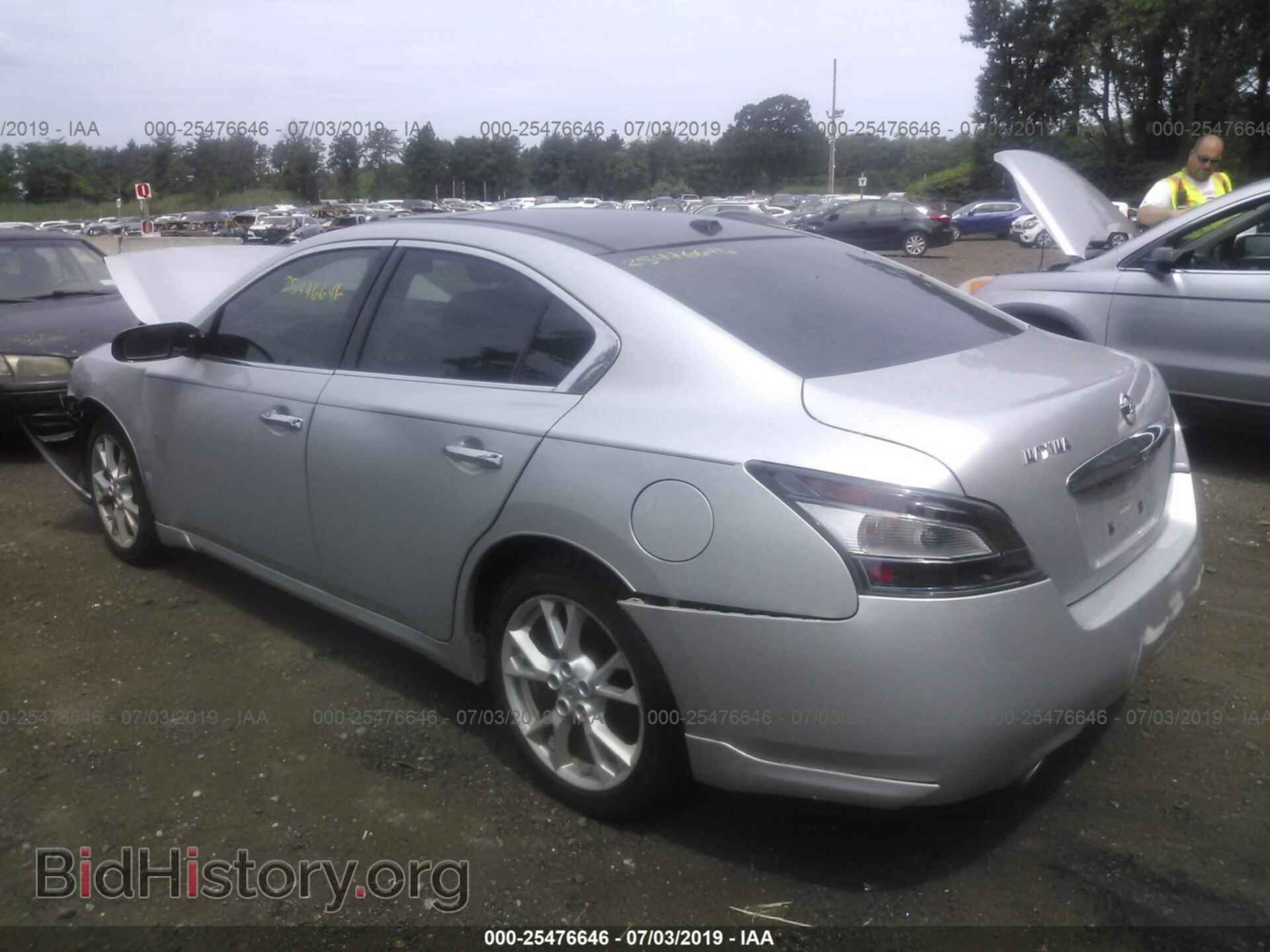 2014 NISSAN MAXIMA - VIN: 1N4AA5AP4EC453446 - Photo 3