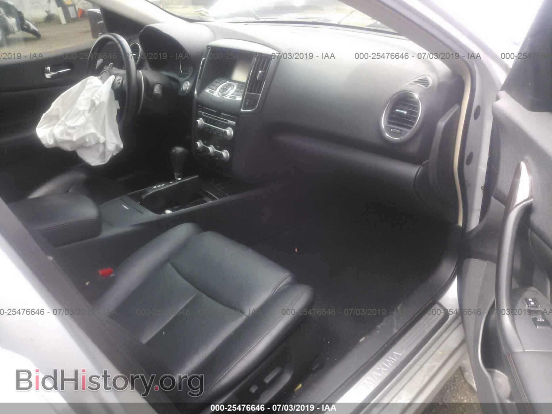 2014 NISSAN MAXIMA - VIN: 1N4AA5AP4EC453446 - Photo 5
