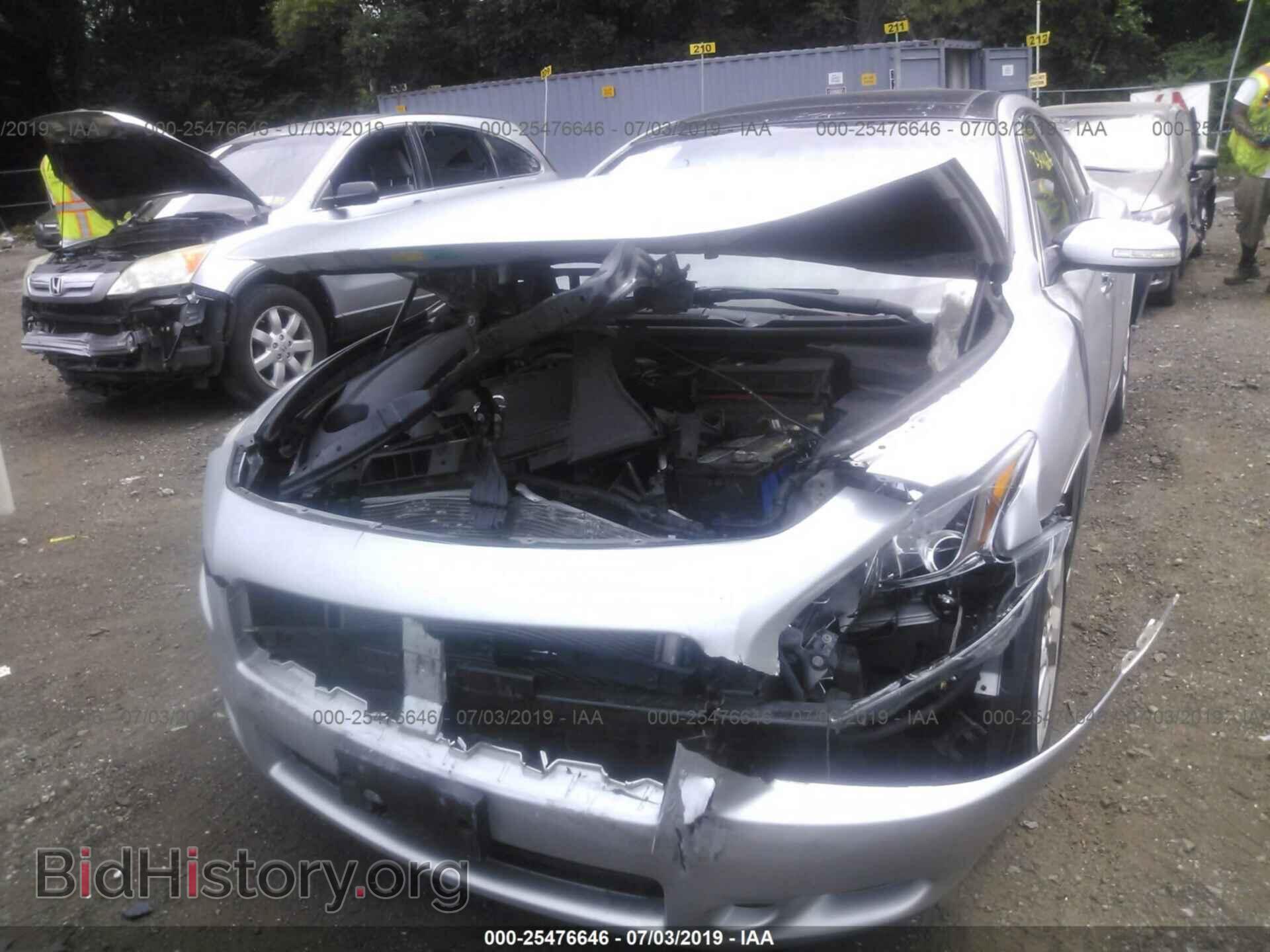 2014 NISSAN MAXIMA - VIN: 1N4AA5AP4EC453446 - Photo 6