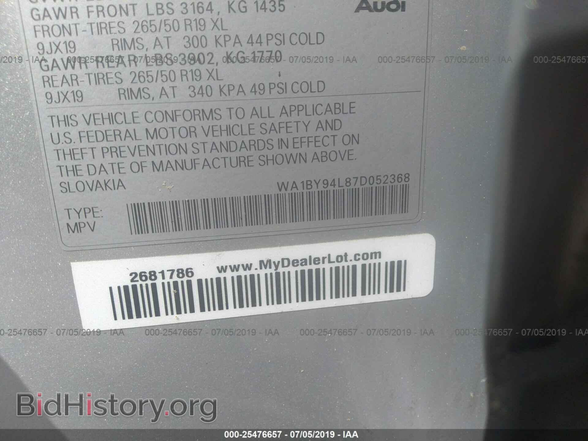 2007 AUDI Q7 - VIN: WA1BY94L87D052368 - Фото 9
