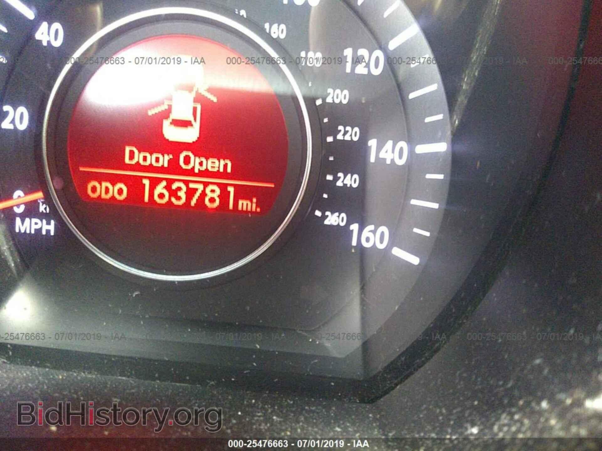 2011 KIA OPTIMA - VIN: KNAGN4A70B5028211 - Фото 7