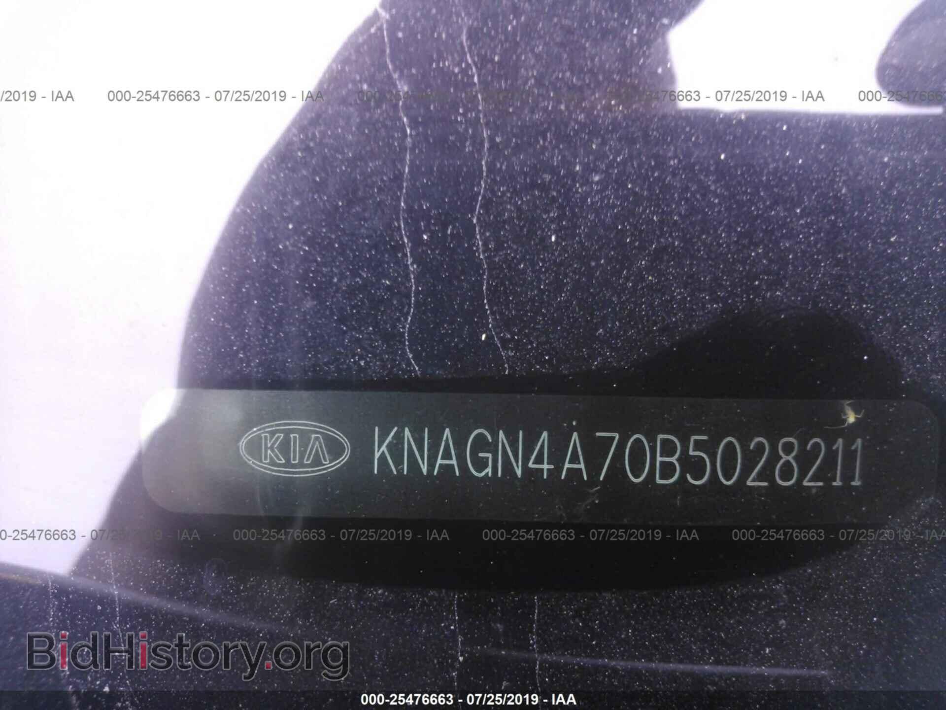 2011 KIA OPTIMA - VIN: KNAGN4A70B5028211 - Фото 9