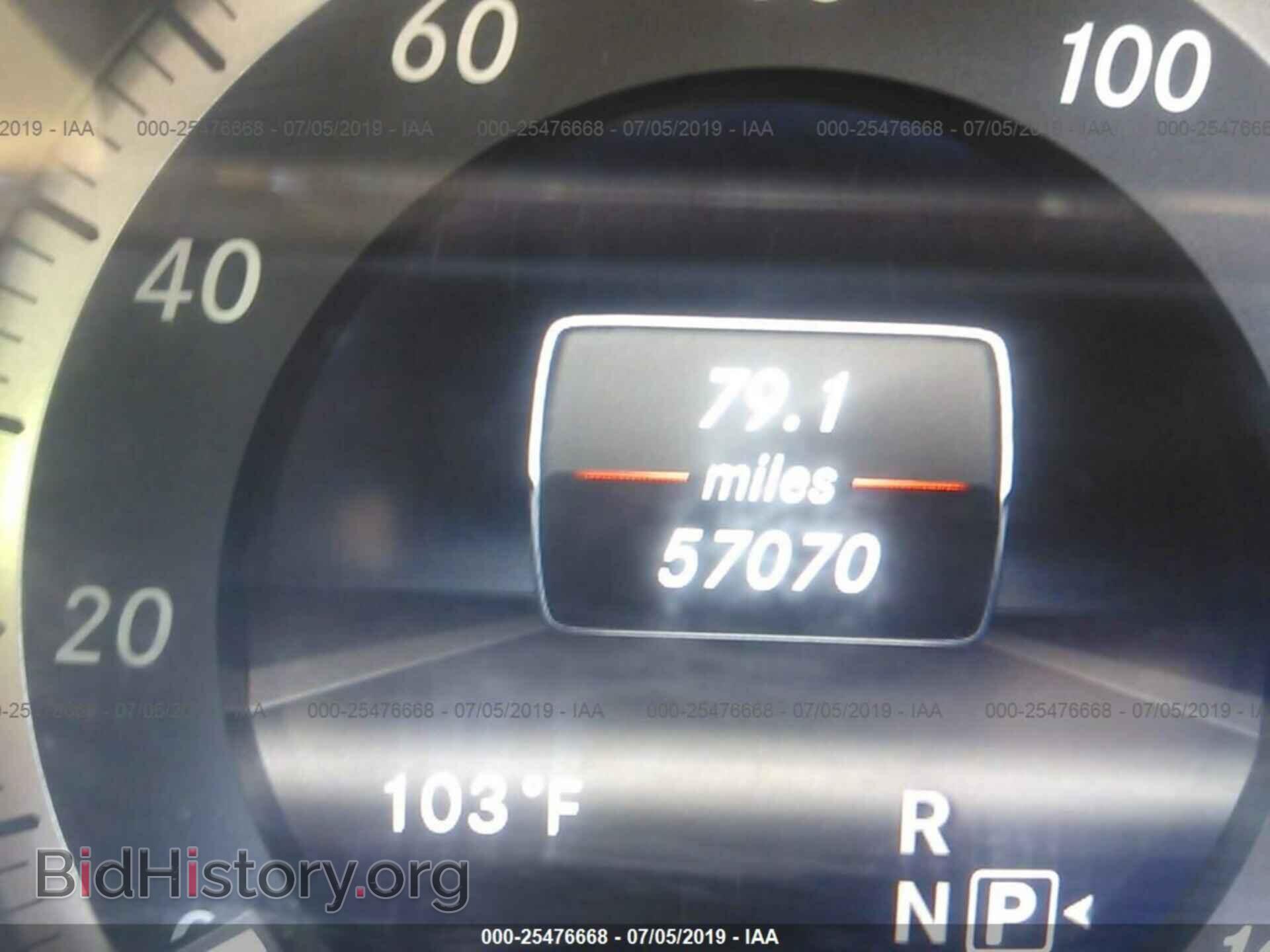2013 MERCEDES-BENZ E - VIN: WDDHF5KB0DA726413 - Фото 7