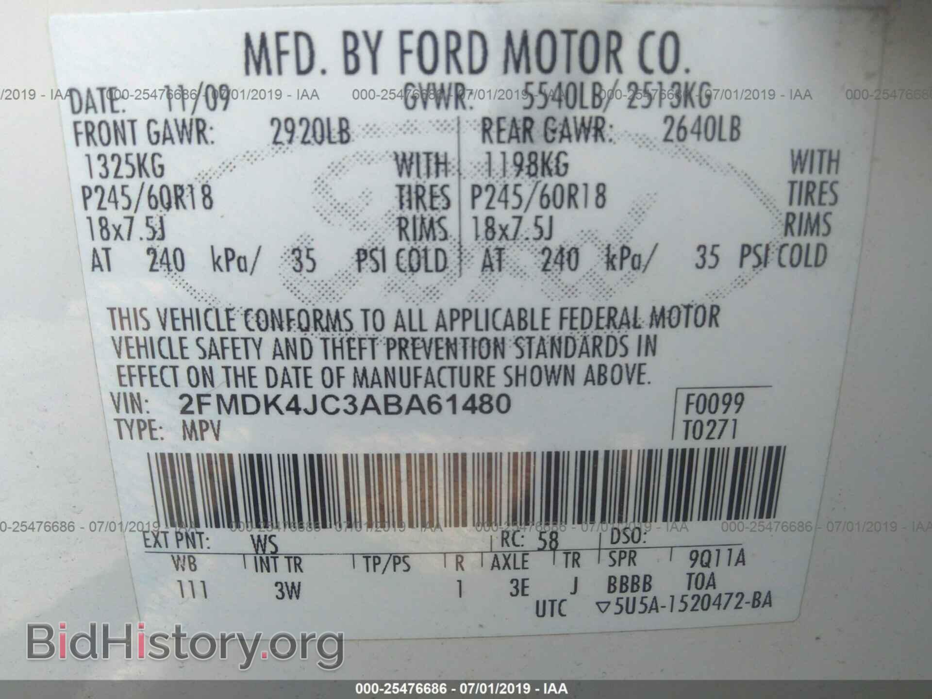 2010 FORD EDGE - VIN: 2FMDK4JC3ABA61480 - Фото 9