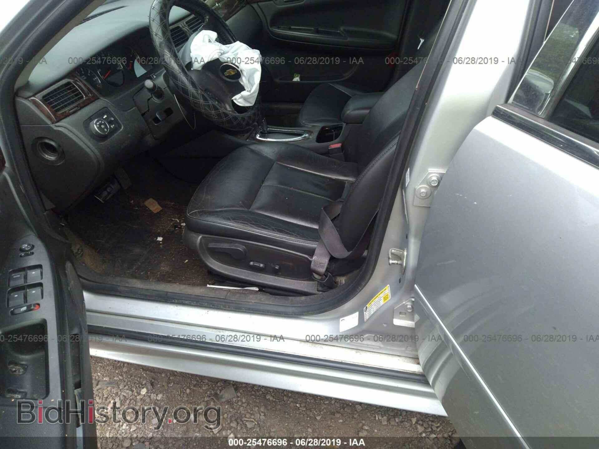 2013 CHEVROLET IMPALA - VIN: 2G1WC5E37D1184938 - Фото 5