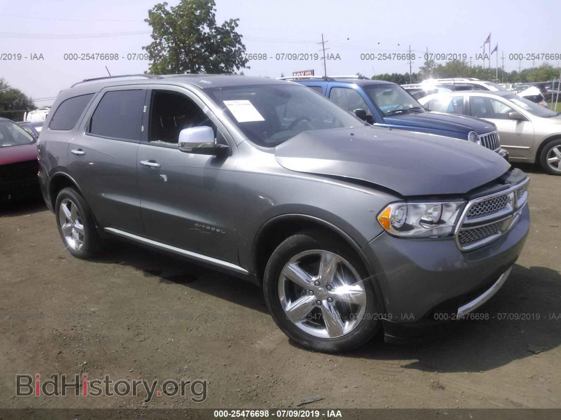 Фотография 1D4SE5GT3BC674557 - DODGE DURANGO 2011