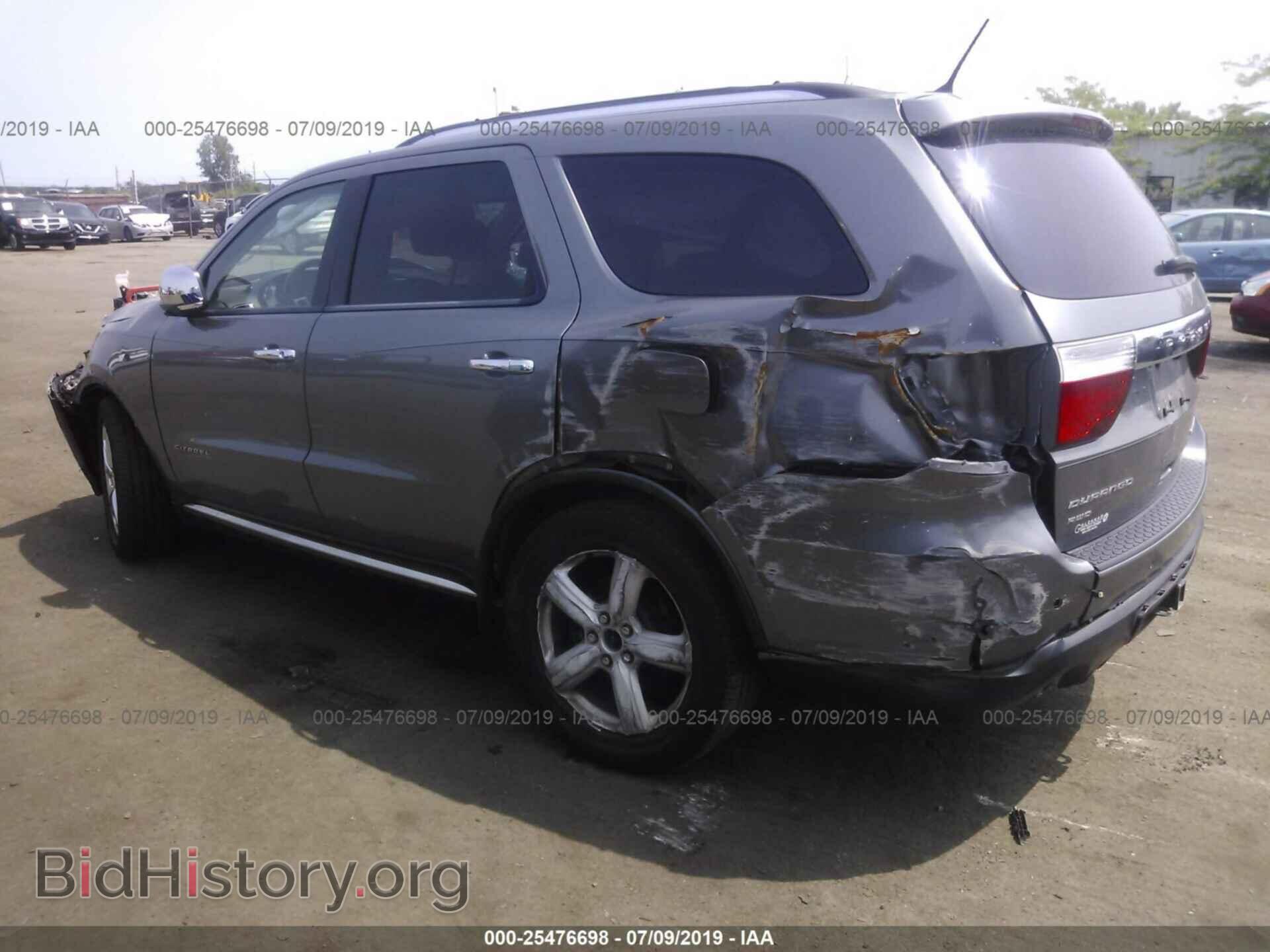 2011 DODGE DURANGO - VIN: 1D4SE5GT3BC674557 - Фото 3