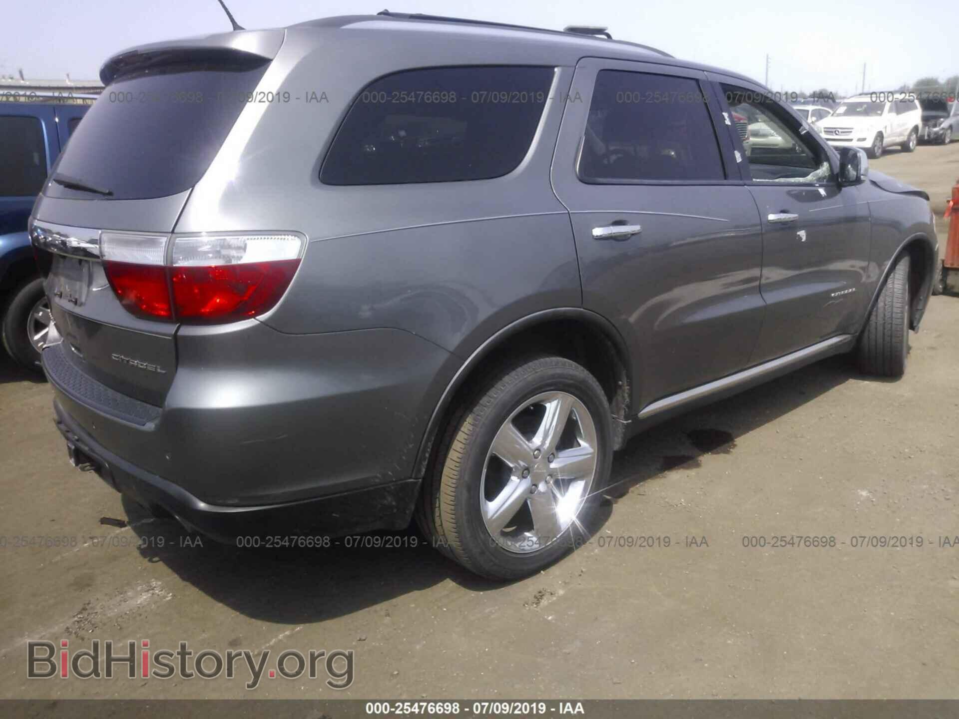 2011 DODGE DURANGO - VIN: 1D4SE5GT3BC674557 - Фото 4