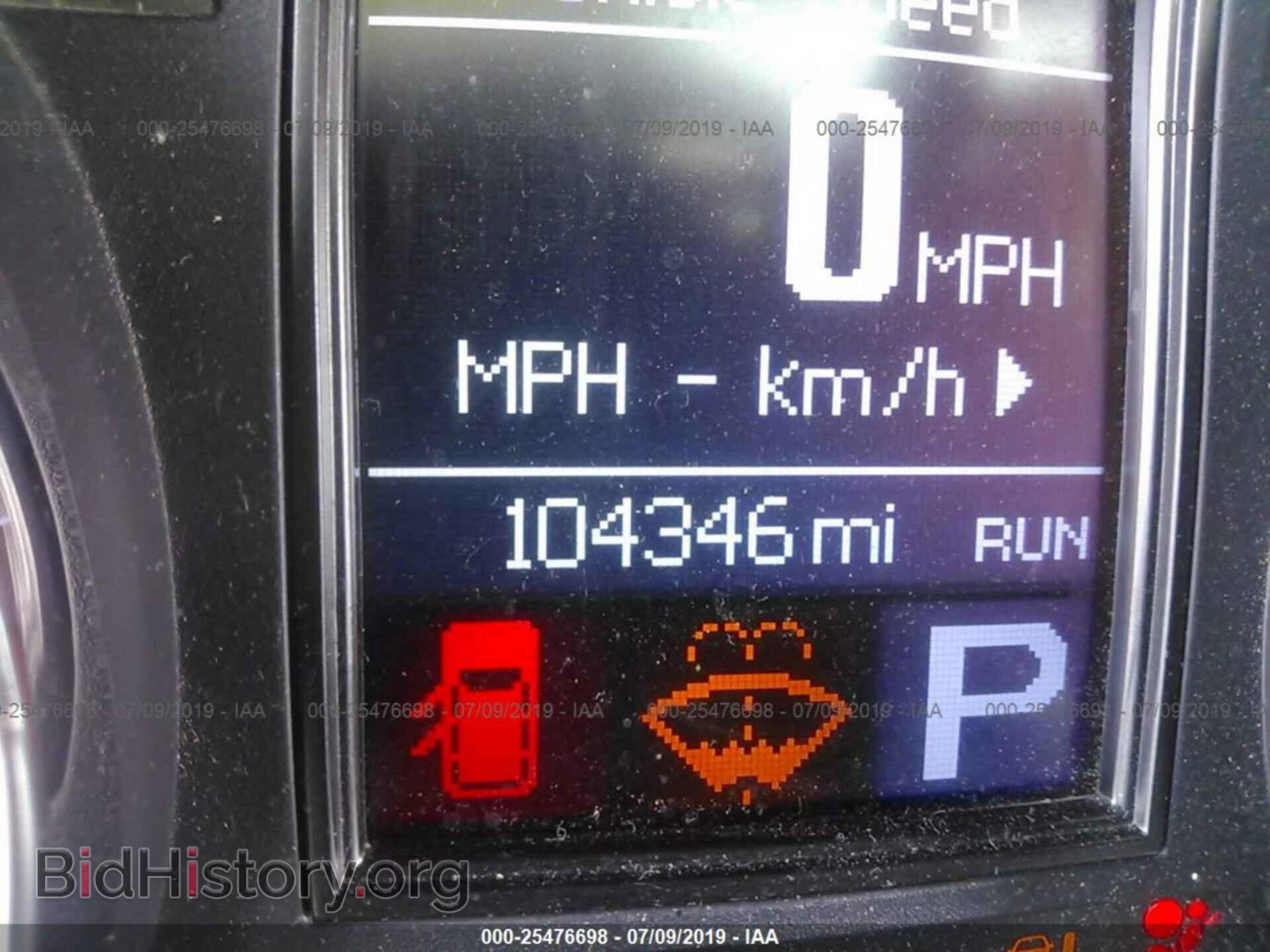 2011 DODGE DURANGO - VIN: 1D4SE5GT3BC674557 - Фото 7