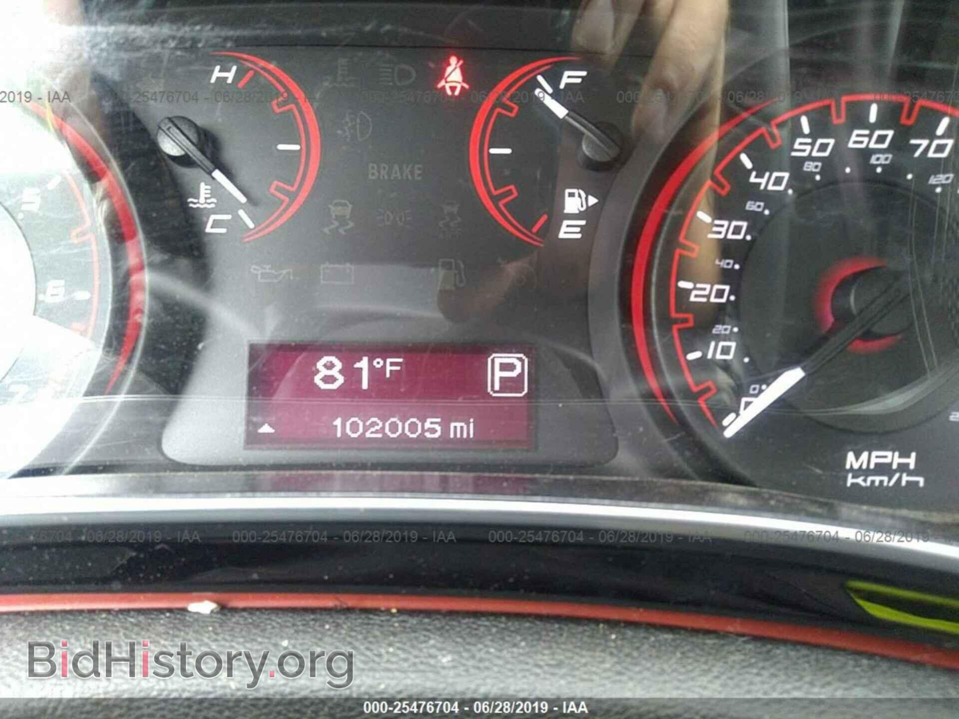 2015 DODGE DART - VIN: 1C3CDFBBXFD132000 - Photo 7