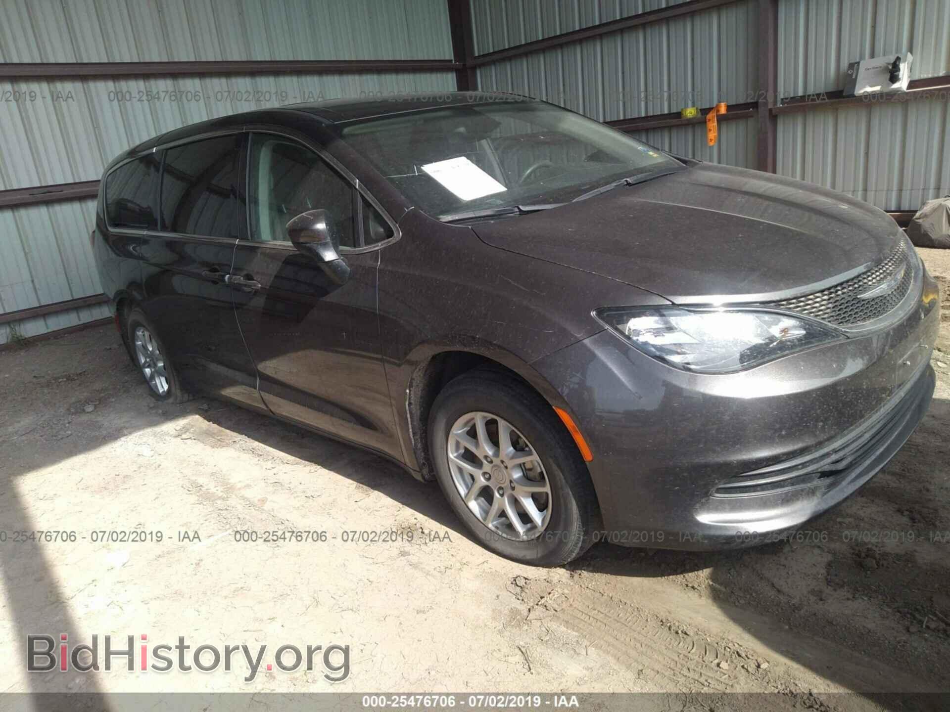 Фотография 2C4RC1DG0HR712005 - CHRYSLER PACIFICA 2017