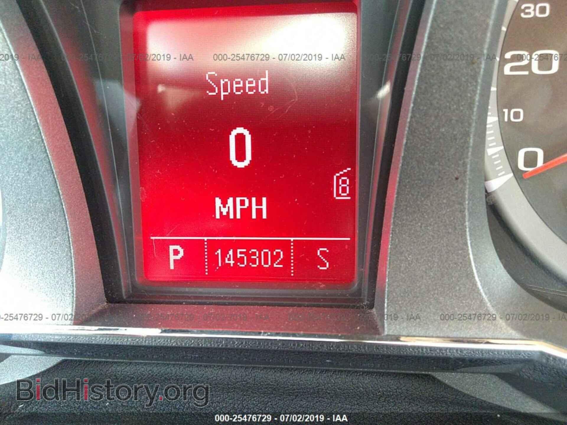 2011 GMC TERRAIN - VIN: 2CTALMEC0B6394149 - Photo 7