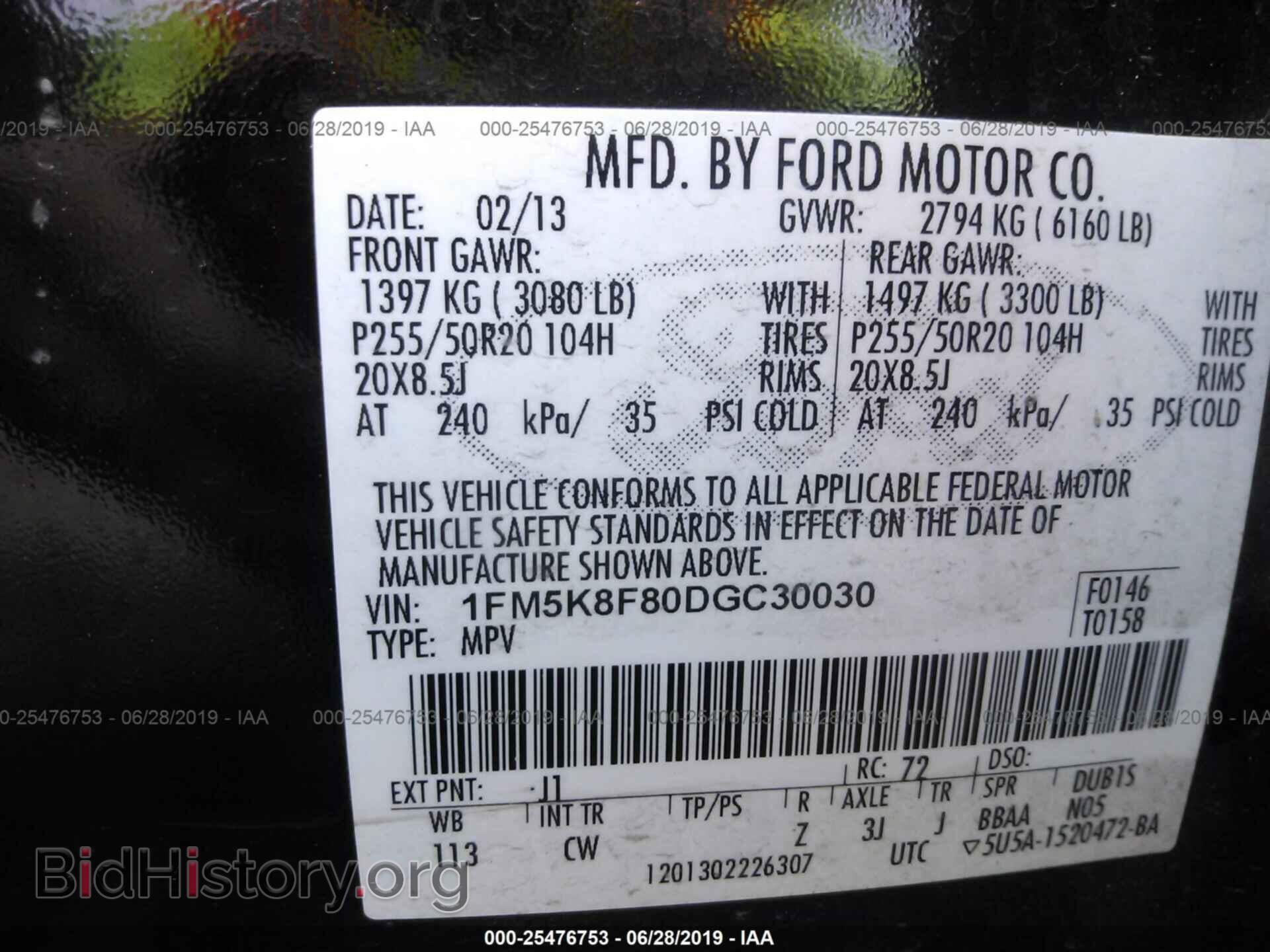 2013 FORD EXPLORER - VIN: 1FM5K8F80DGC30030 - Фото 9