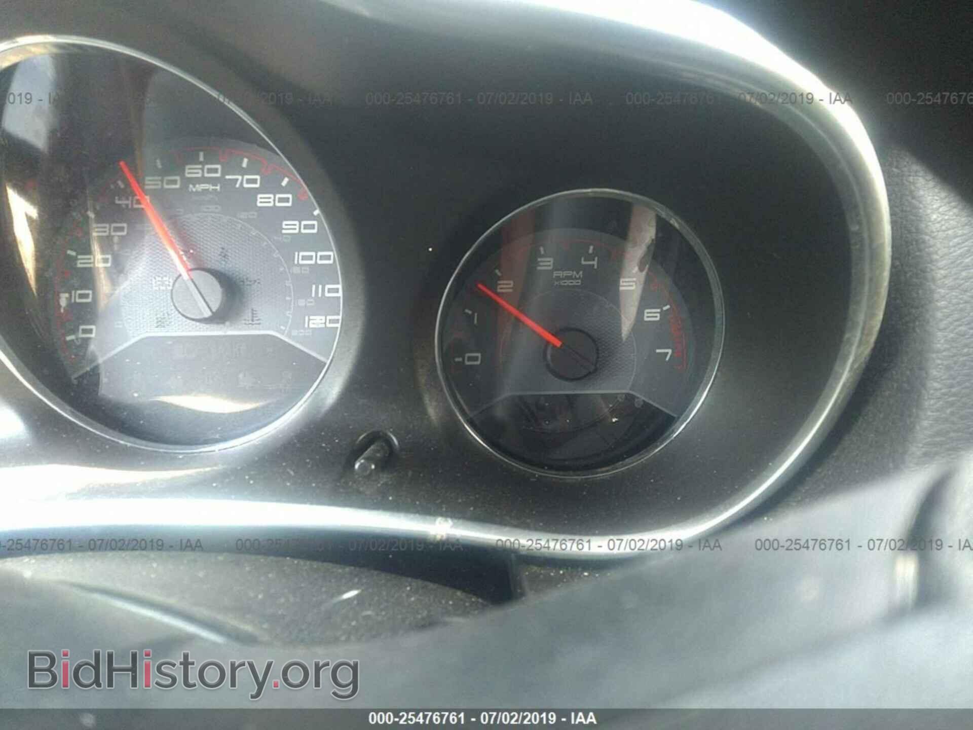 2013 DODGE AVENGER - VIN: 1C3CDZAB4DN540325 - Photo 7