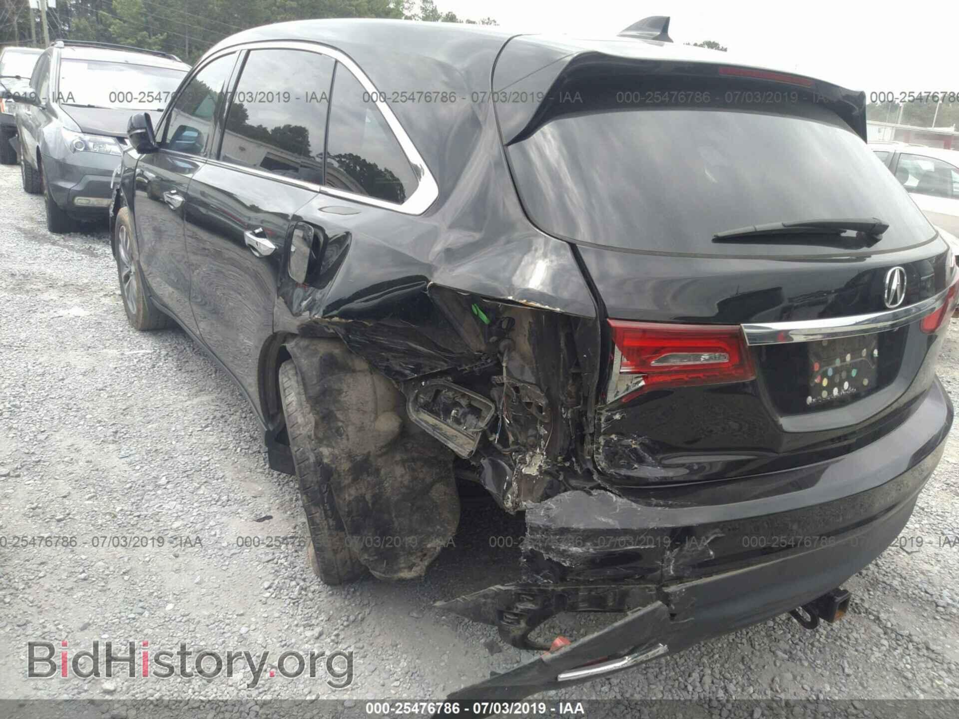 2014 ACURA MDX - VIN: 5FRYD3H44EB005385 - Фото 6