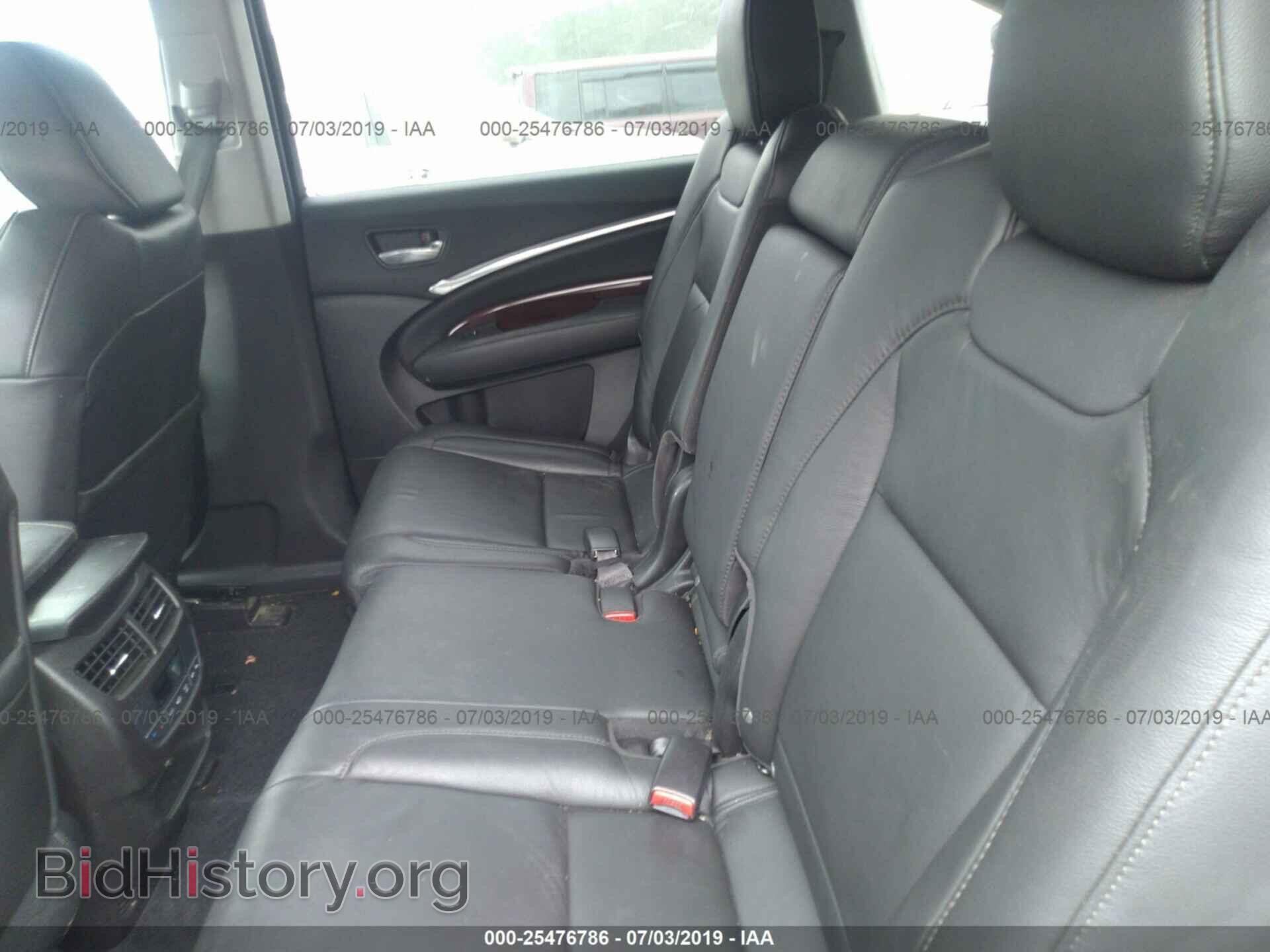 2014 ACURA MDX - VIN: 5FRYD3H44EB005385 - Фото 8