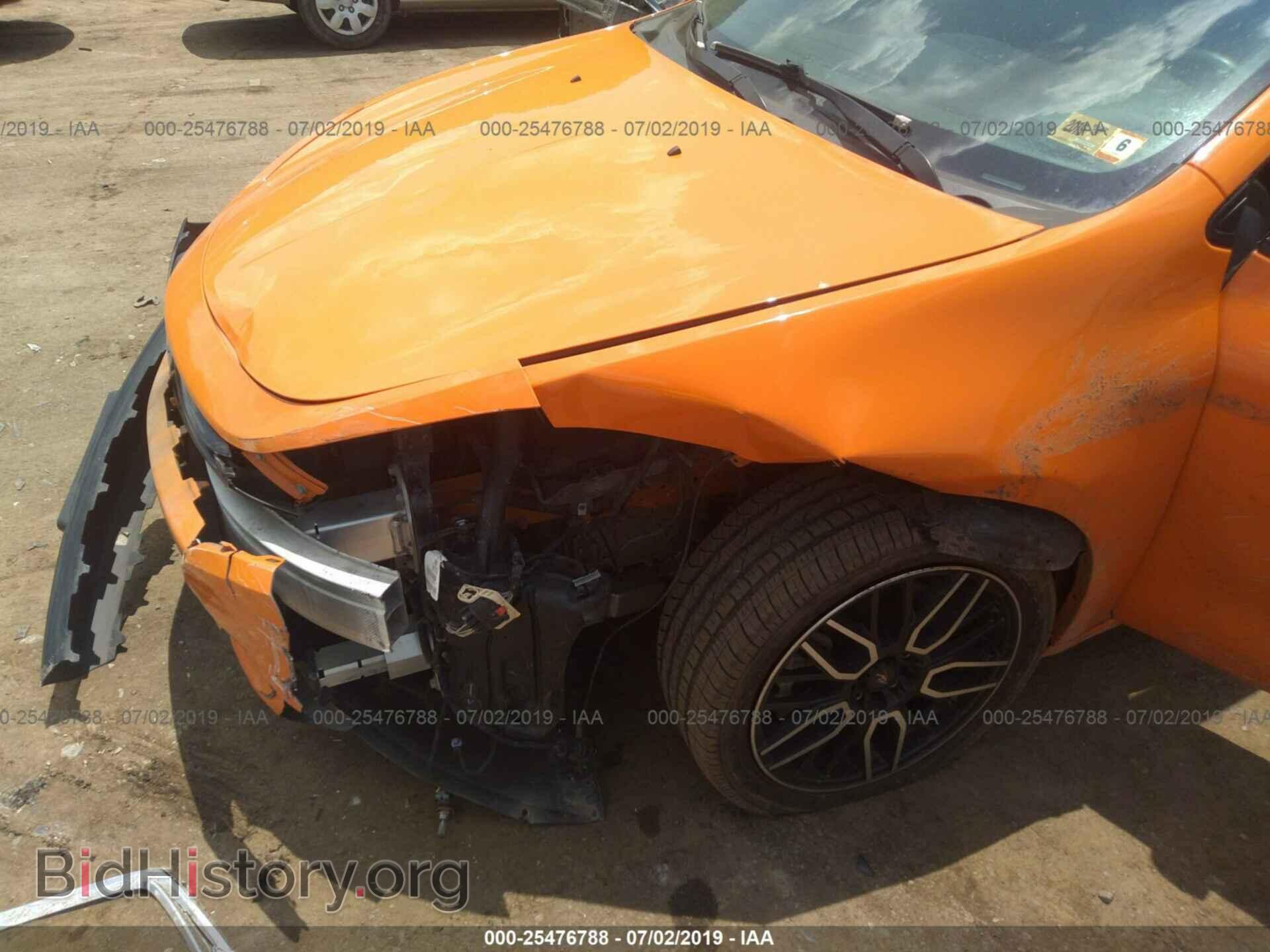 2013 DODGE DART - VIN: 1C3CDFBA7DD321532 - Фото 6