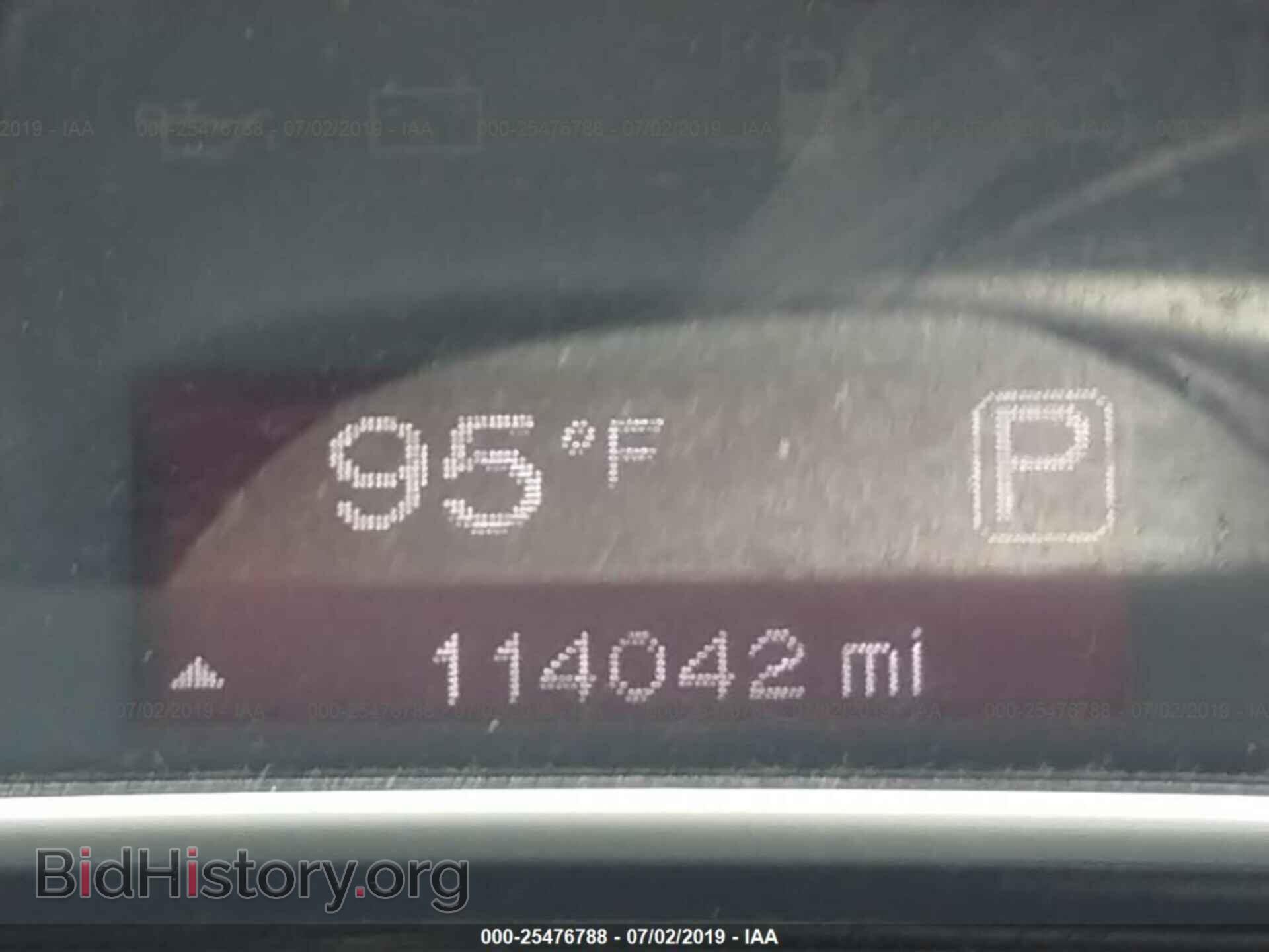 2013 DODGE DART - VIN: 1C3CDFBA7DD321532 - Фото 7