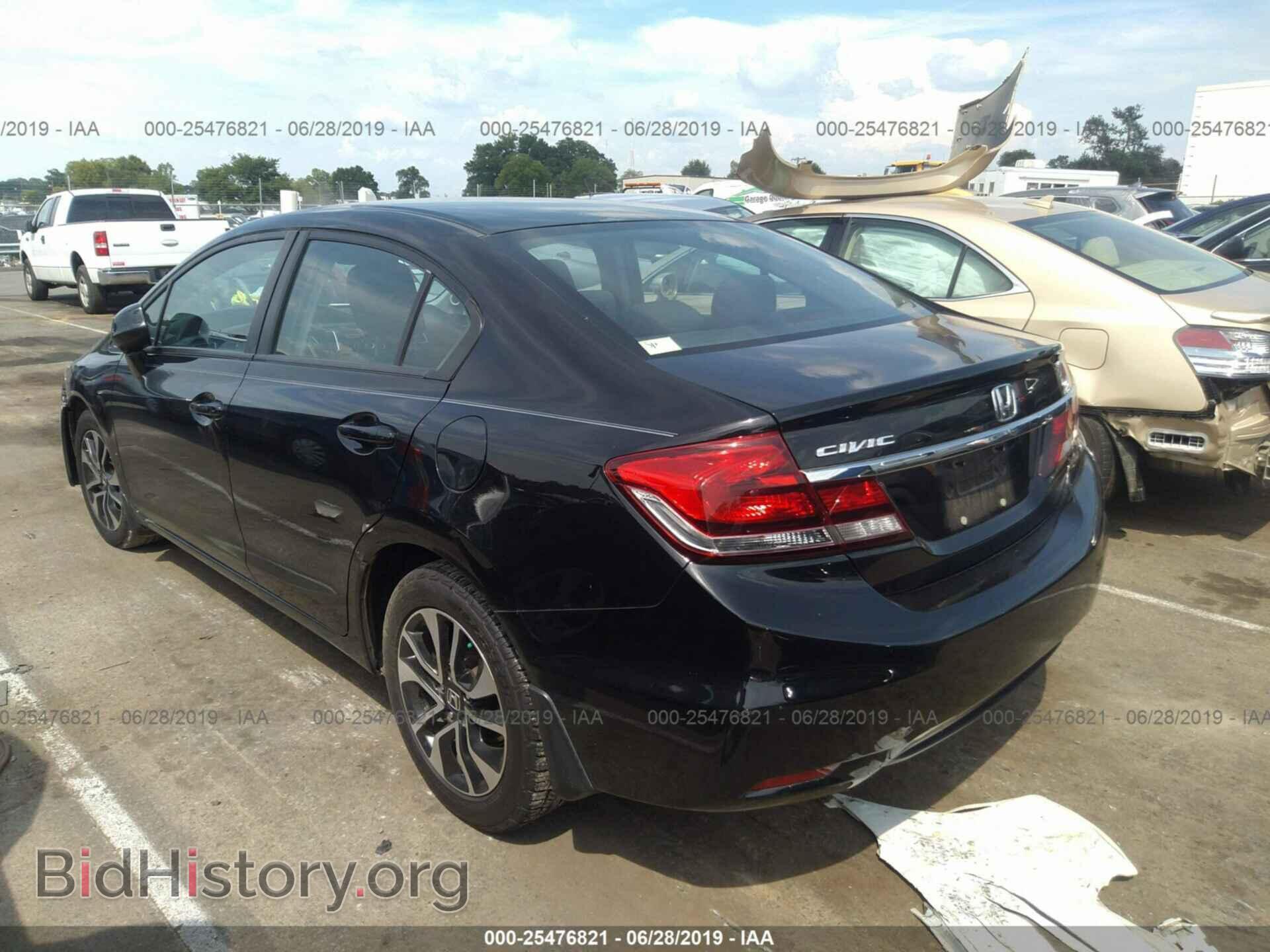 2013 HONDA CIVIC - VIN: 19XFB2F88DE082120 - Photo 3