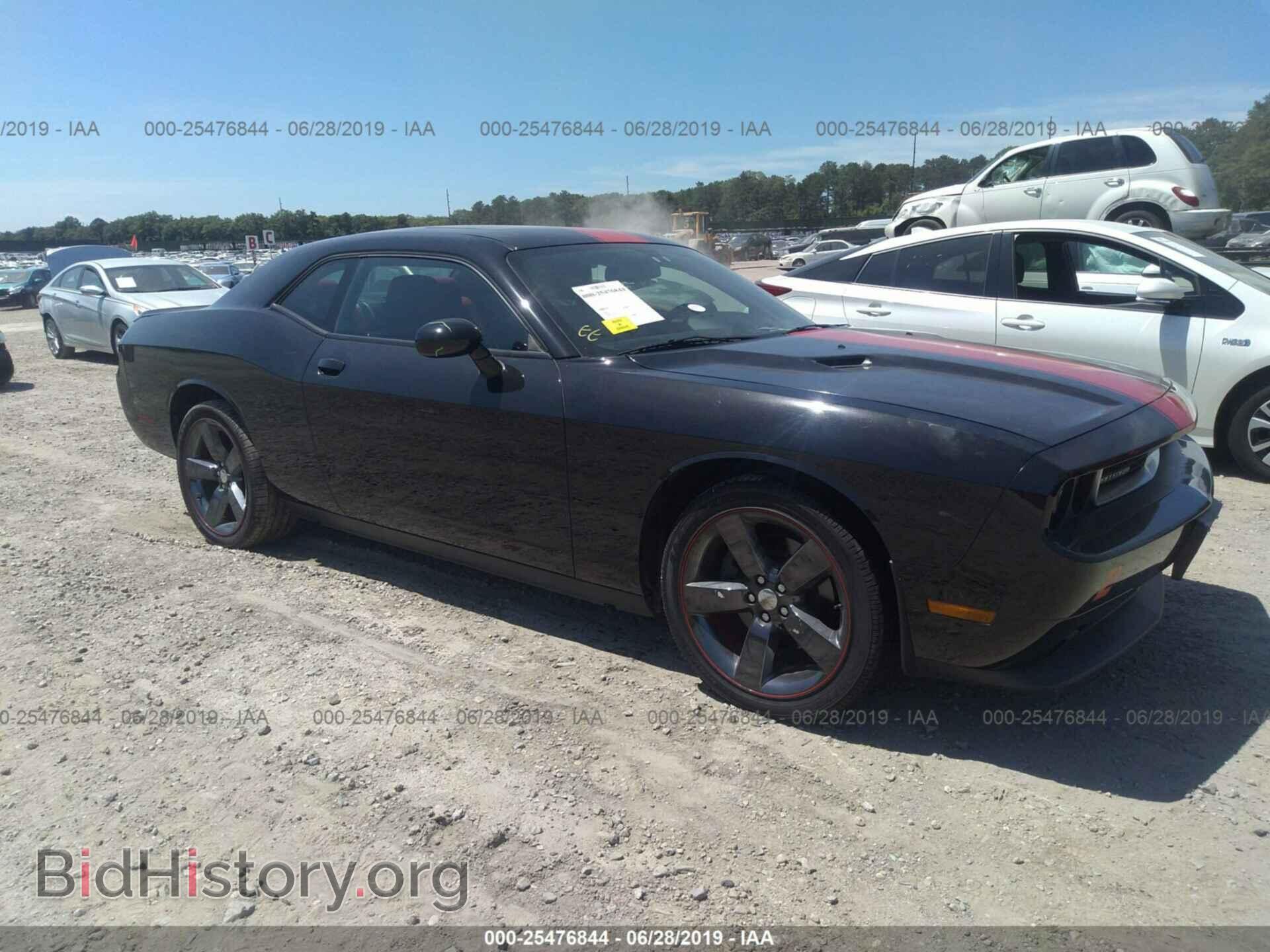 Фотография 2C3CDYAG8EH216780 - DODGE CHALLENGER 2014