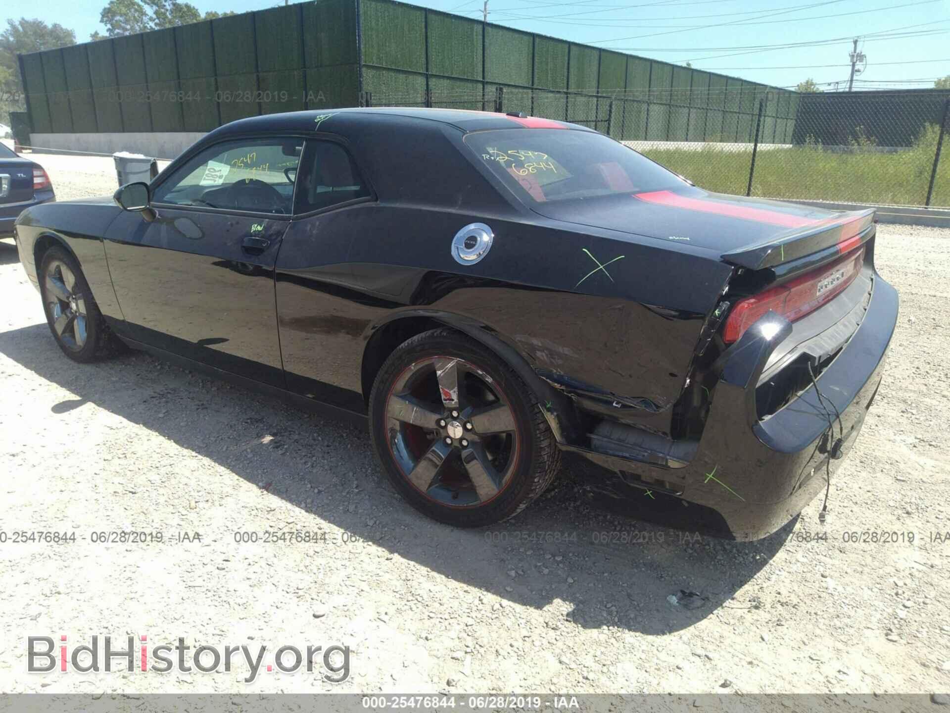 2014 DODGE CHALLENGER - VIN: 2C3CDYAG8EH216780 - Фото 3