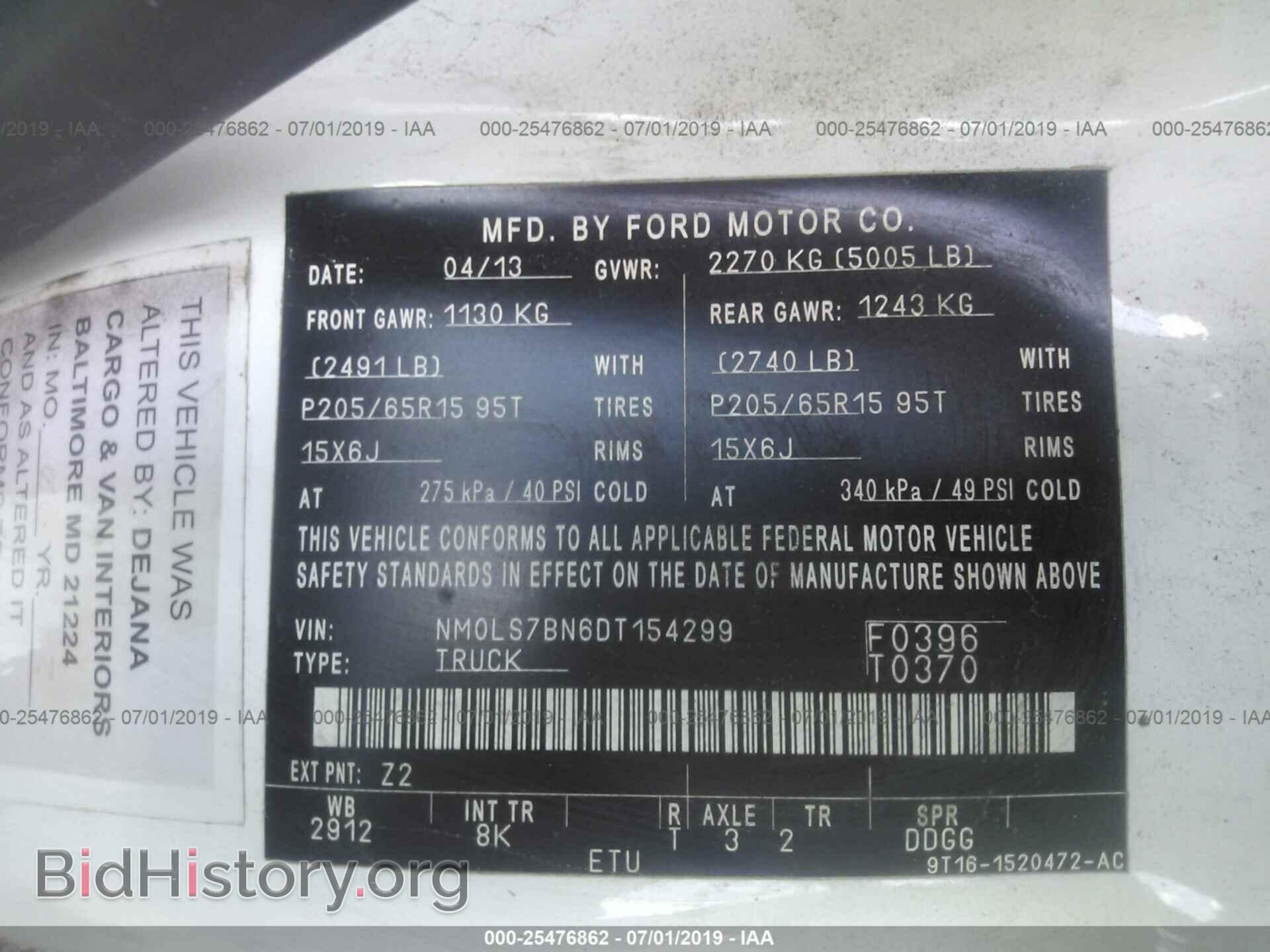 2013 FORD TRANSIT CONNECT - VIN: NM0LS7BN6DT154299 - Фото 9