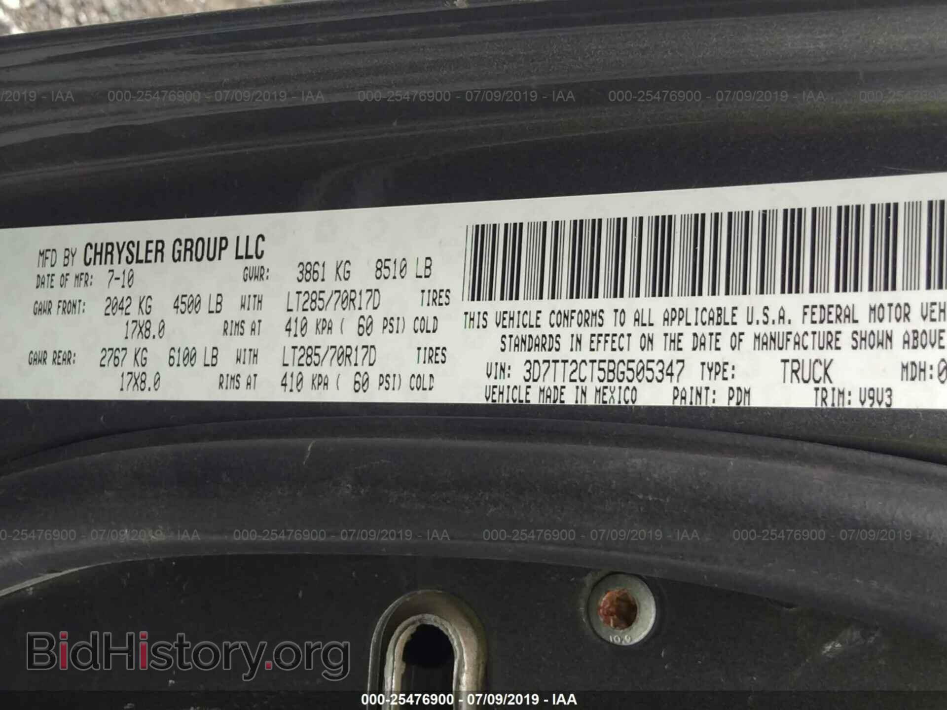 2011 DODGE RAM 2500 - VIN: 3D7TT2CT5BG505347 - Фото 9