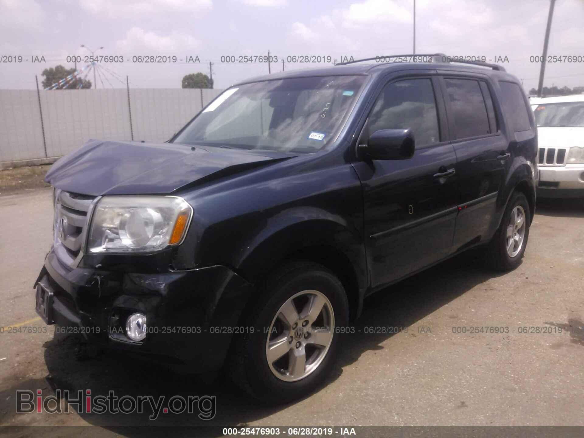2011 HONDA PILOT - VIN: 5FNYF3H55BB052540 - Фото 2
