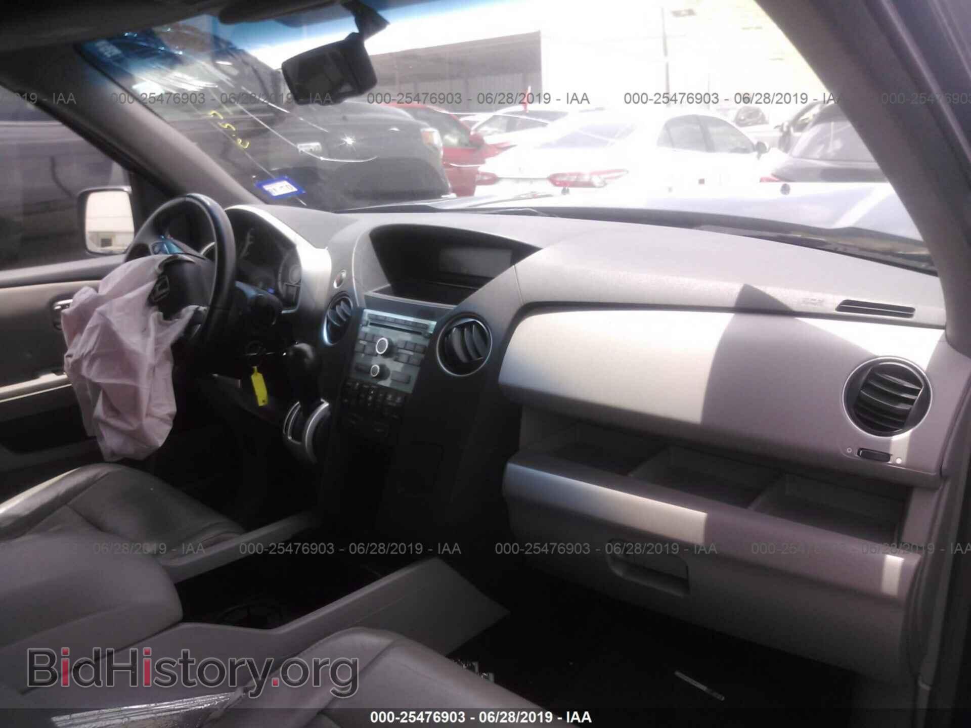 2011 HONDA PILOT - VIN: 5FNYF3H55BB052540 - Фото 5