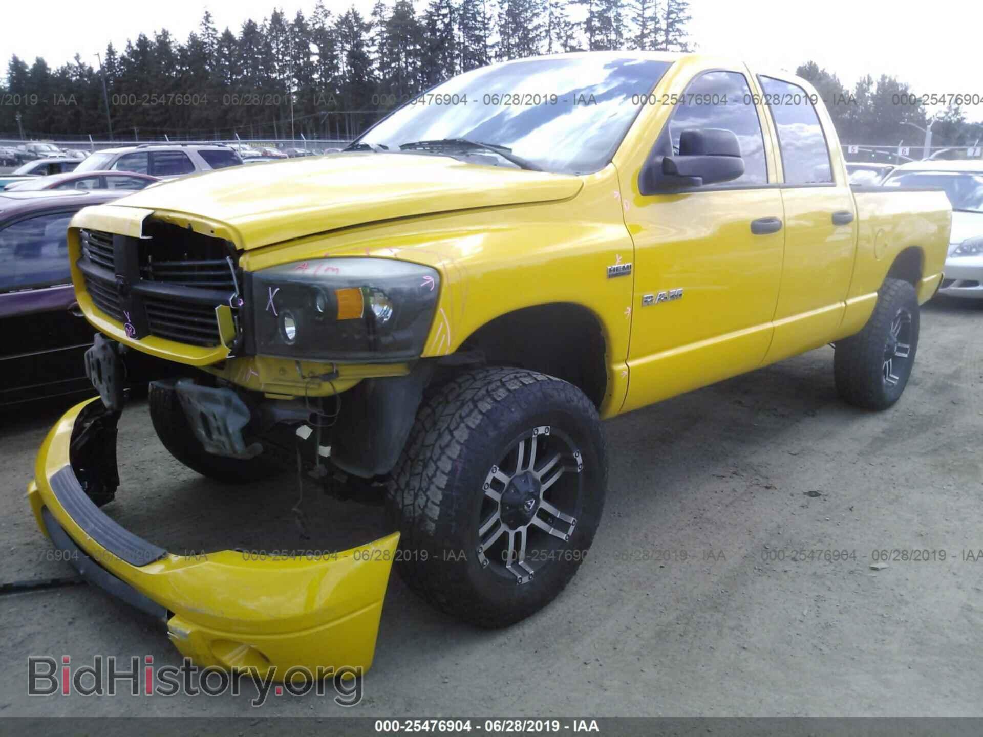 2008 DODGE RAM 1500 - VIN: 1D7HU18258S501233 - Фото 2