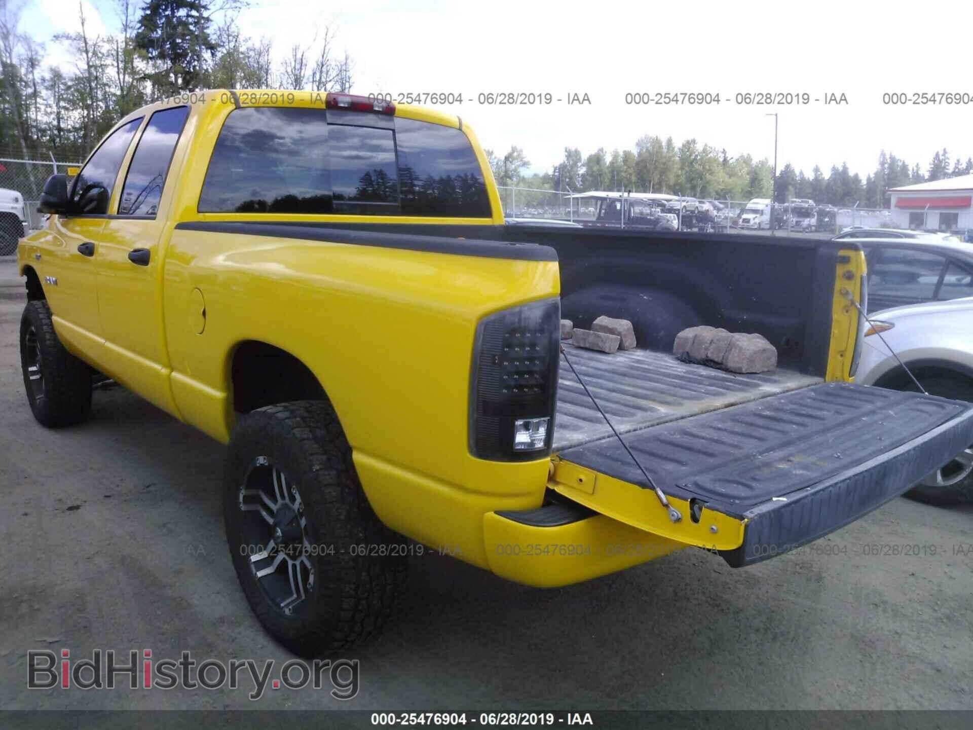 2008 DODGE RAM 1500 - VIN: 1D7HU18258S501233 - Фото 3
