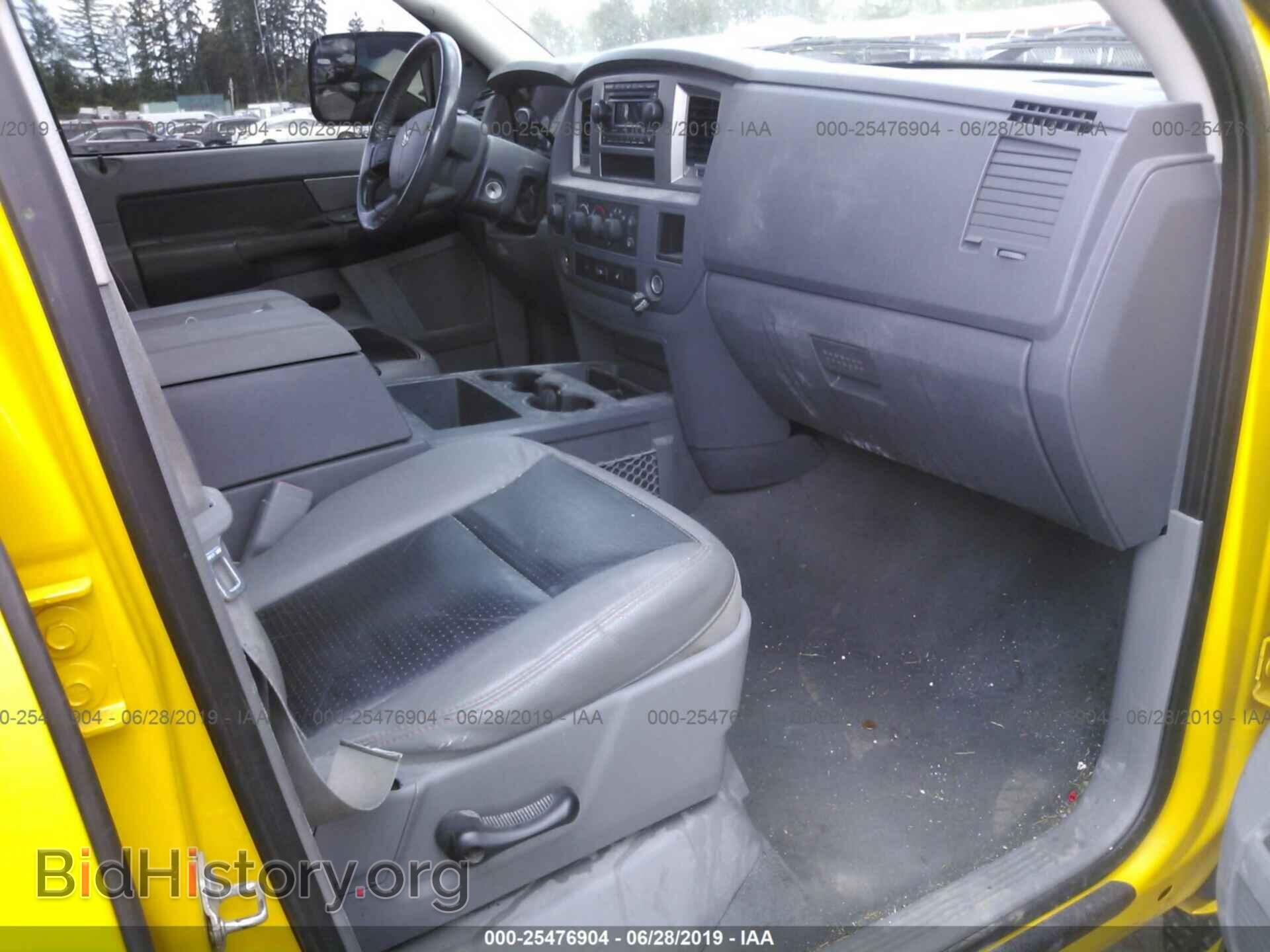 2008 DODGE RAM 1500 - VIN: 1D7HU18258S501233 - Фото 5