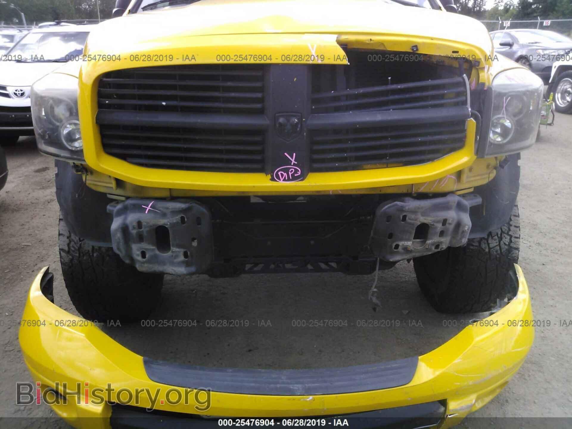2008 DODGE RAM 1500 - VIN: 1D7HU18258S501233 - Фото 6
