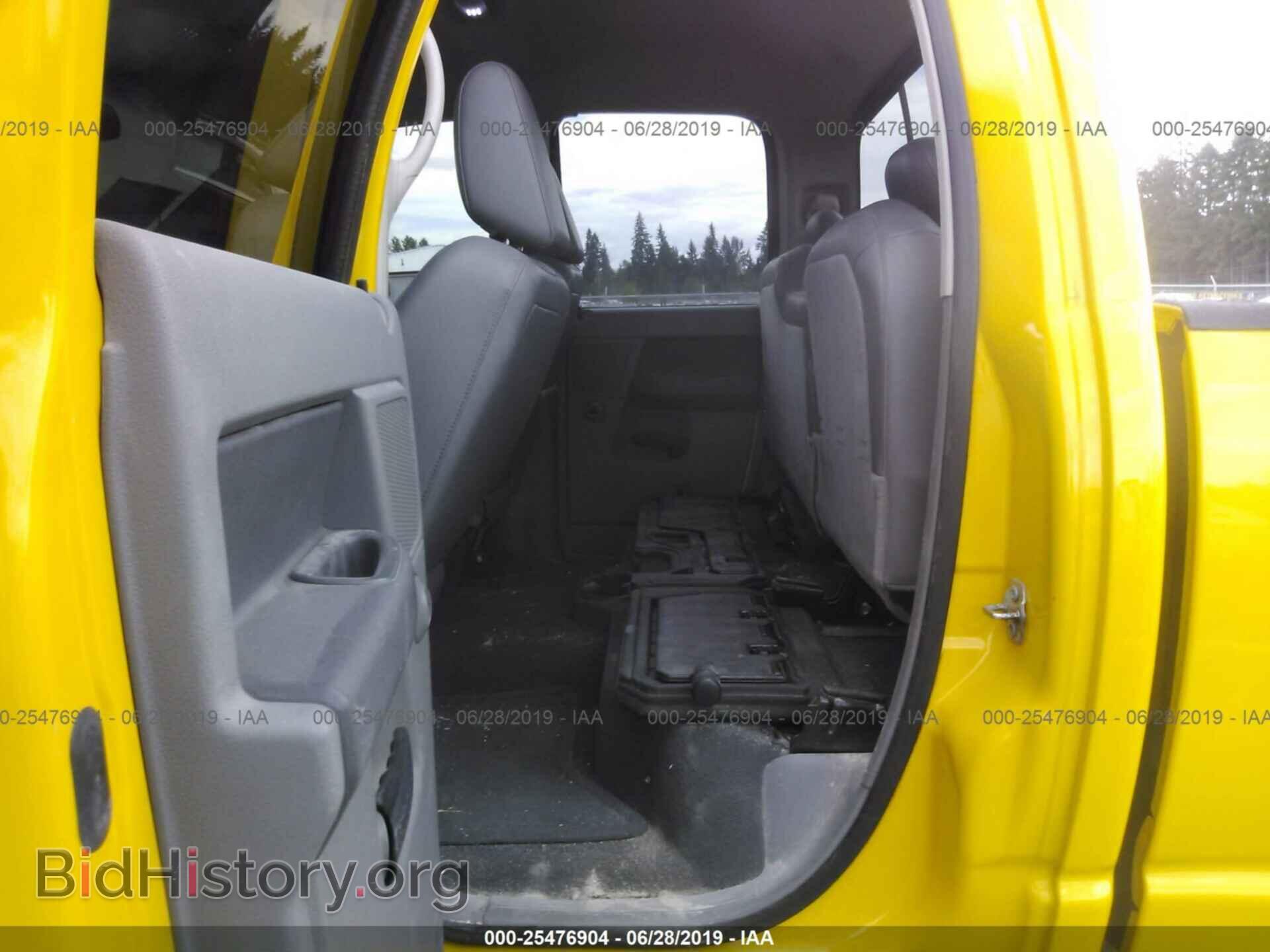 2008 DODGE RAM 1500 - VIN: 1D7HU18258S501233 - Фото 8