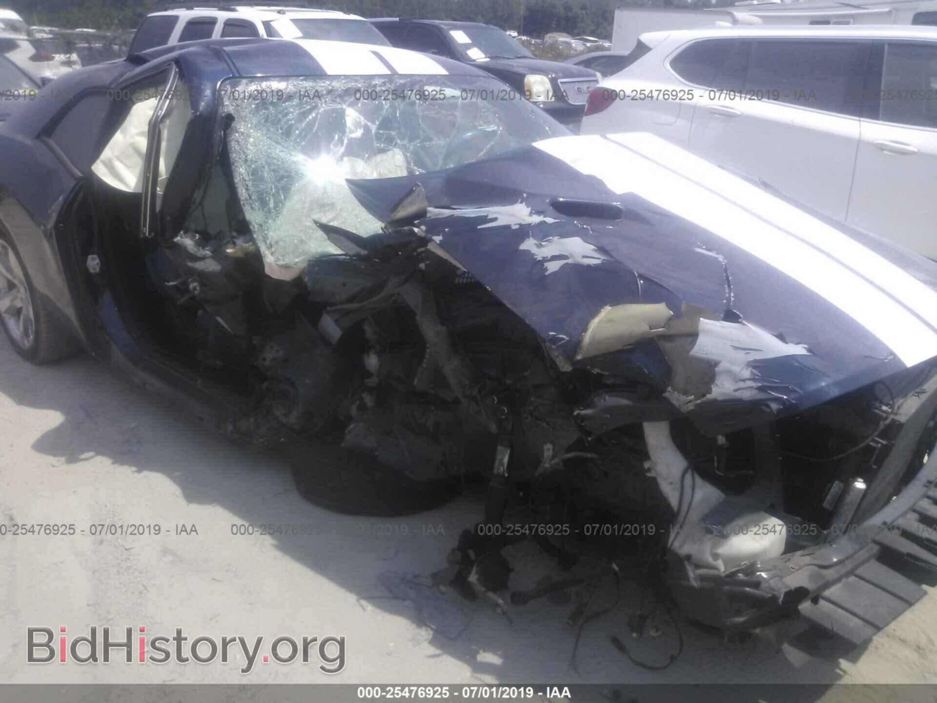 2013 DODGE CHALLENGER - VIN: 2C3CDYAG3DH649146 - Фото 6