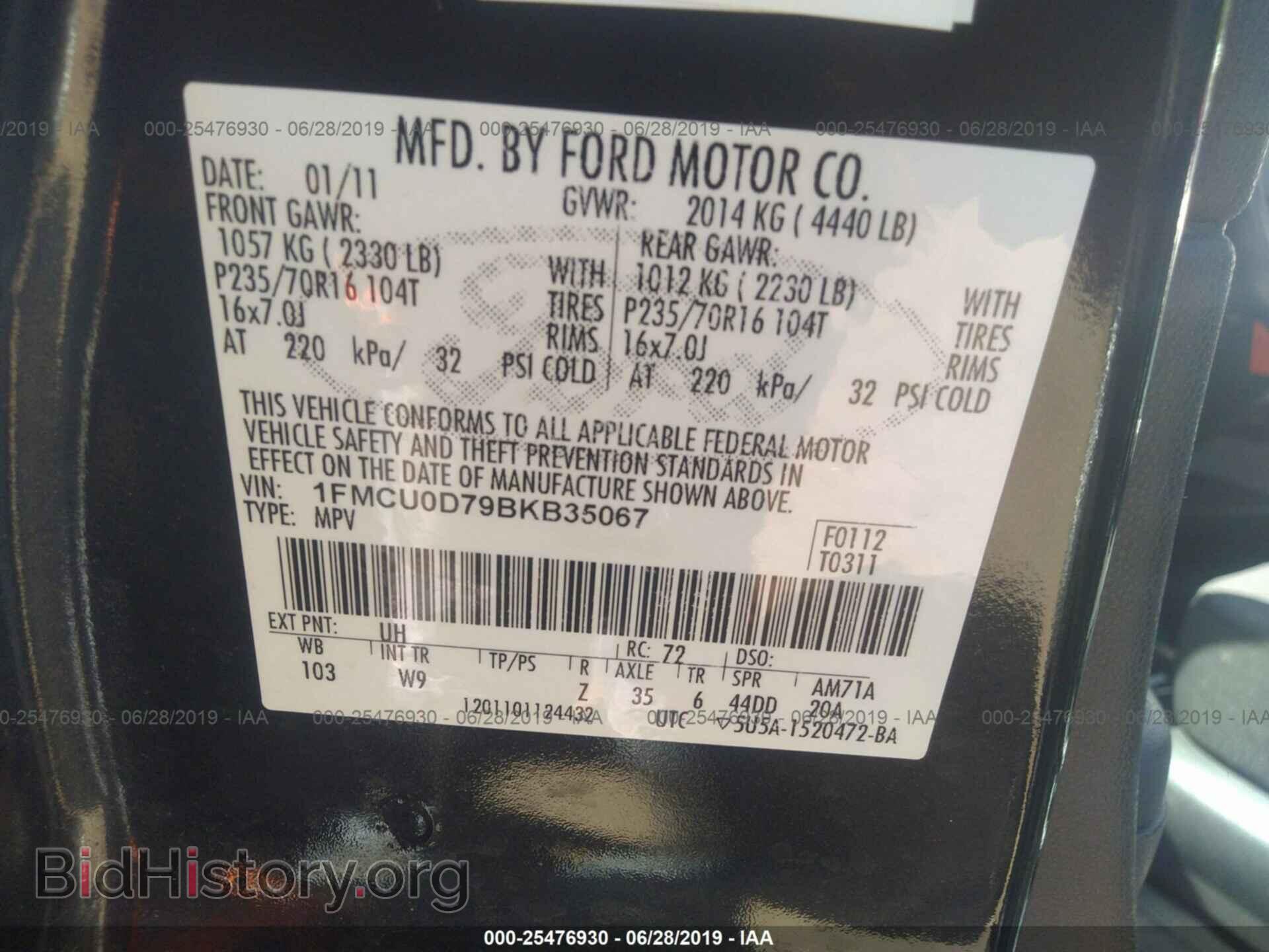 2011 FORD ESCAPE - VIN: 1FMCU0D79BKB35067 - Фото 9