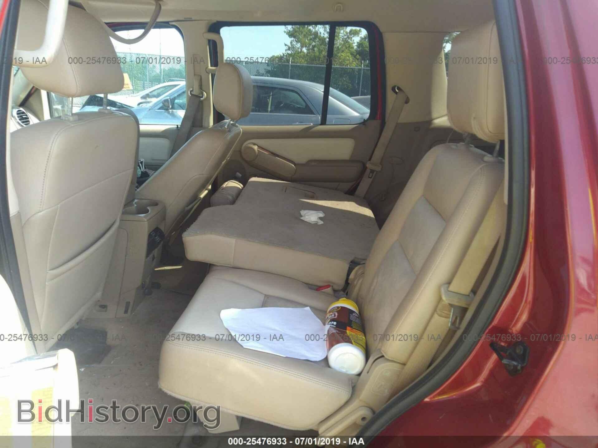 2008 FORD EXPLORER - VIN: 1FMEU74E48UA78953 - Фото 8